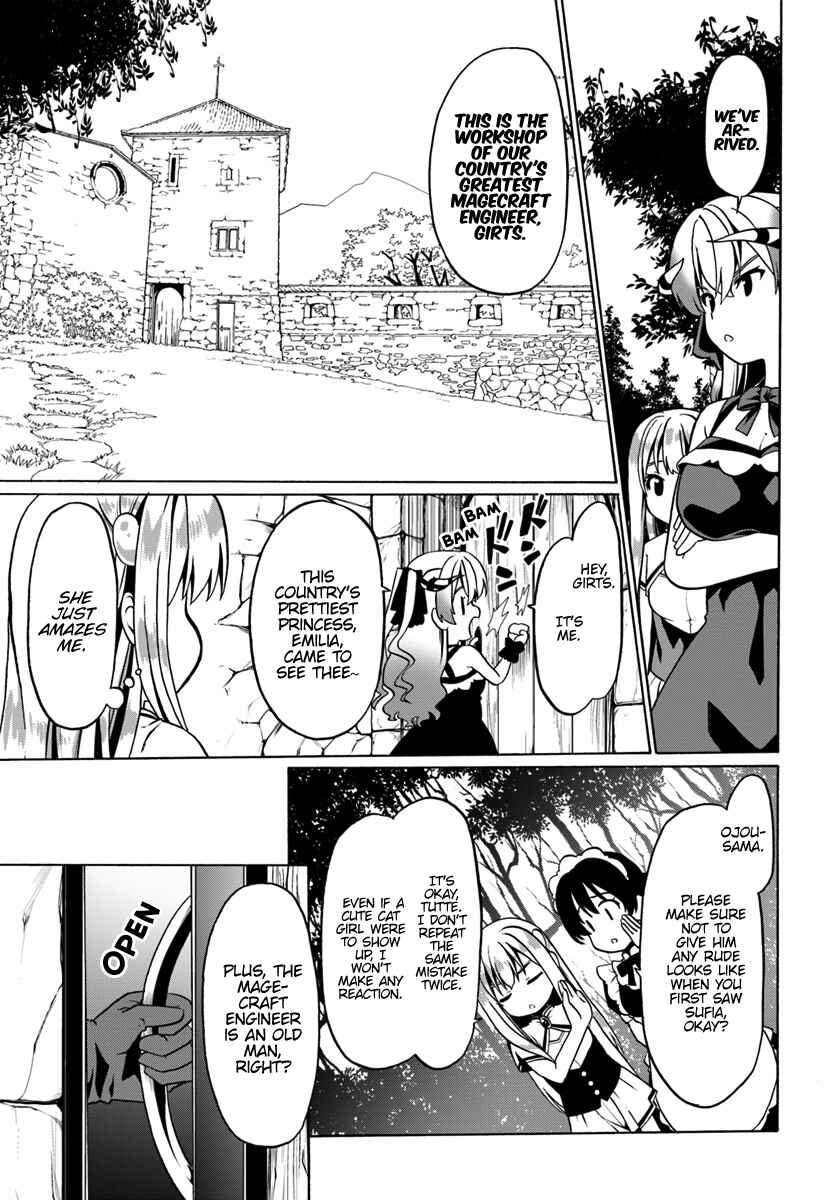 Page 26 Chapter 27 Douyara Watashi no Karada wa Kanzen Muteki no You Desu ne