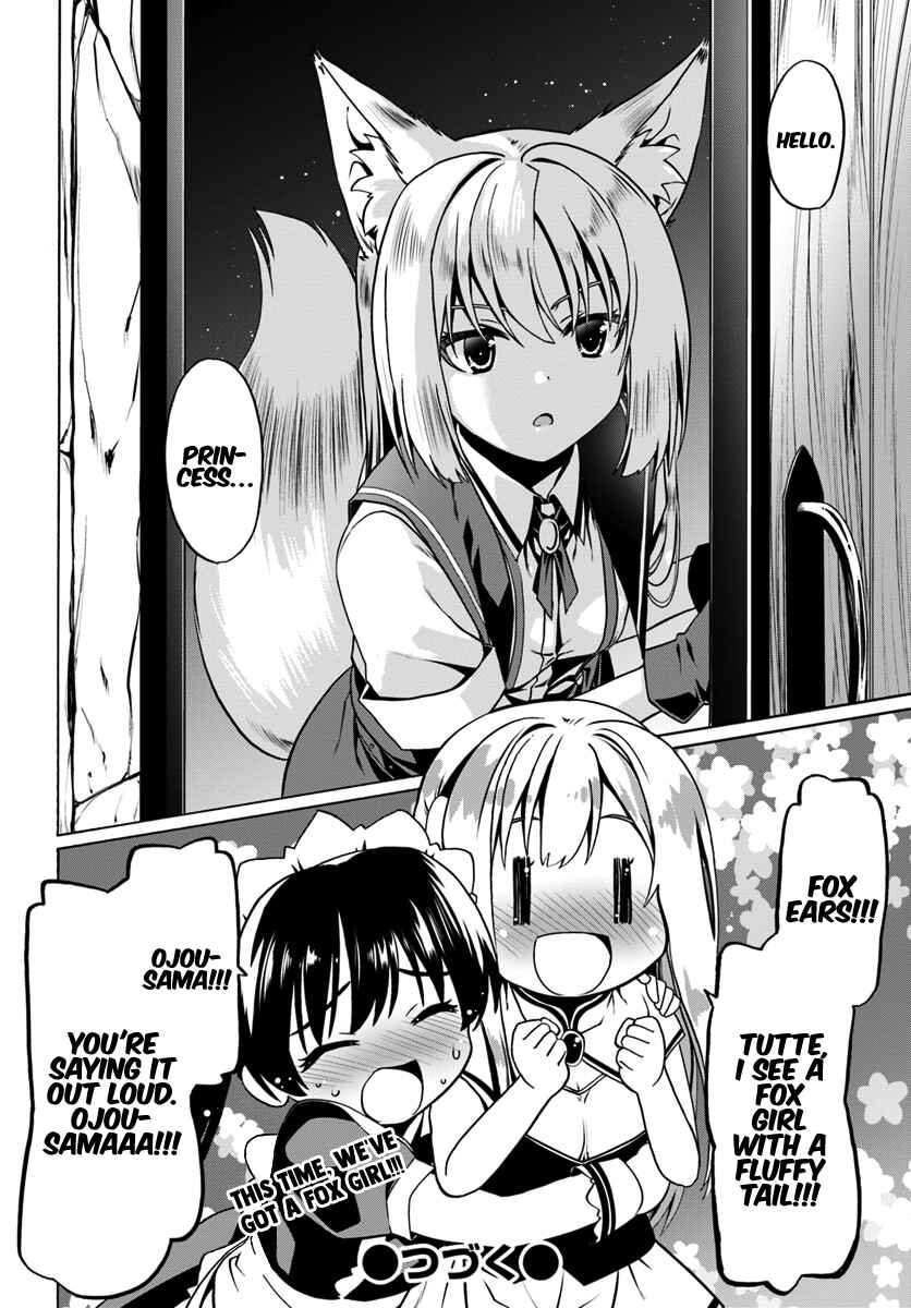 Page 27 Chapter 27 Douyara Watashi no Karada wa Kanzen Muteki no You Desu ne