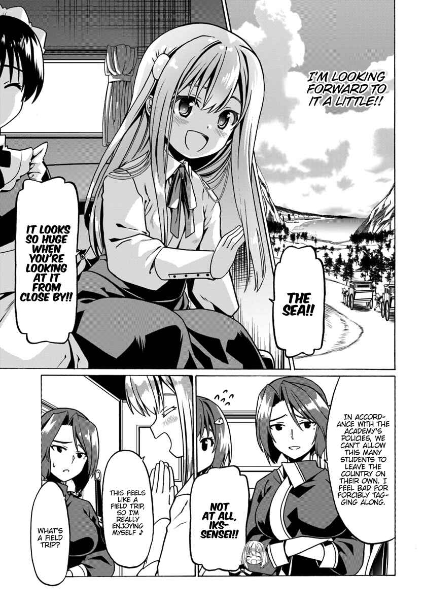 Page 18 Chapter 25 Douyara Watashi no Karada wa Kanzen Muteki no You Desu ne