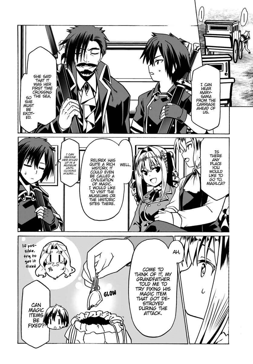 Page 19 Chapter 25 Douyara Watashi no Karada wa Kanzen Muteki no You Desu ne