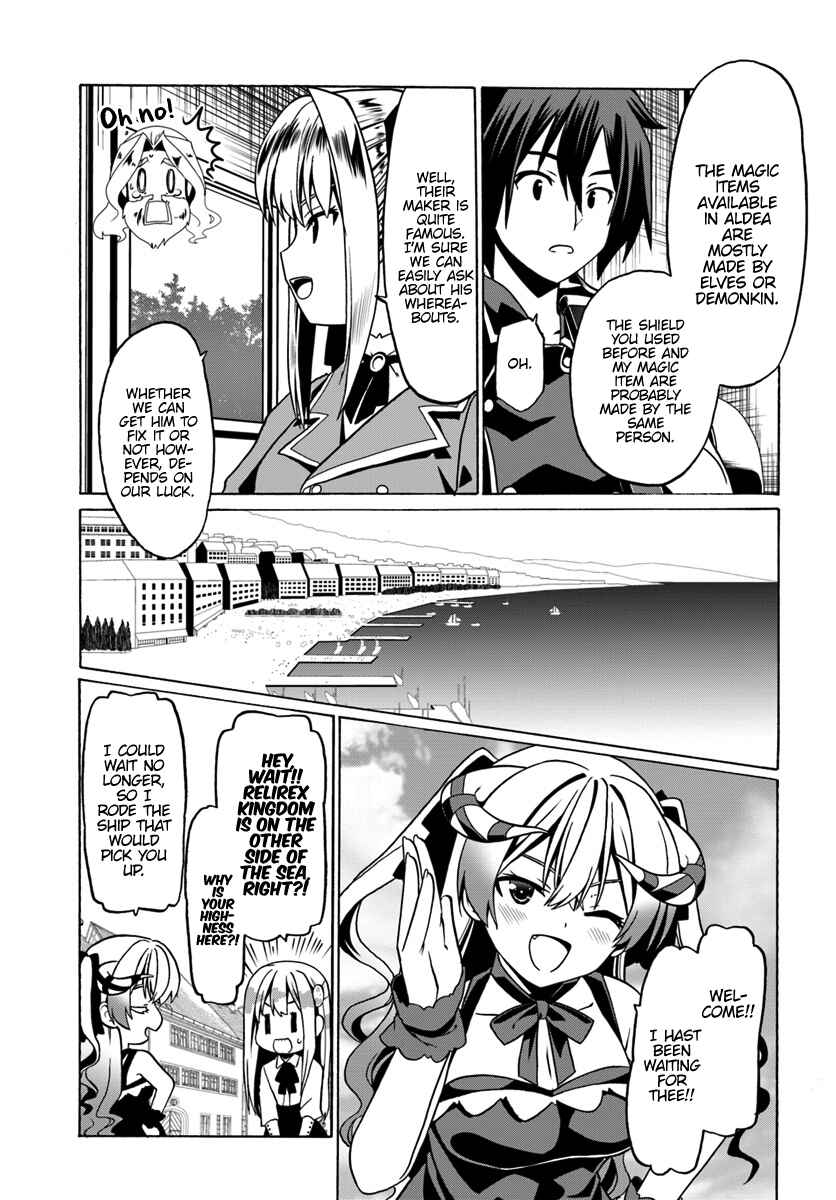 Page 20 Chapter 25 Douyara Watashi no Karada wa Kanzen Muteki no You Desu ne