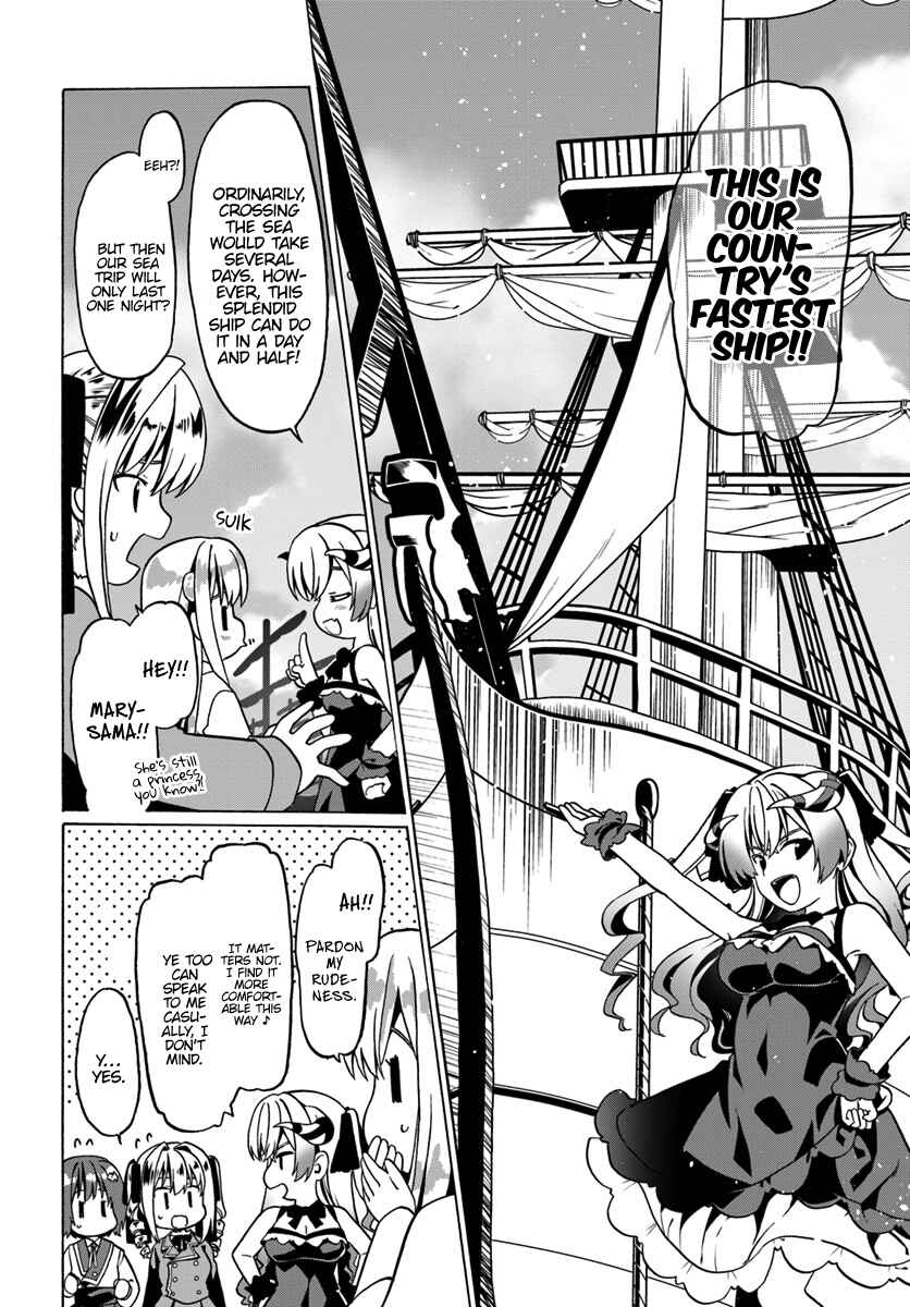 Page 21 Chapter 25 Douyara Watashi no Karada wa Kanzen Muteki no You Desu ne