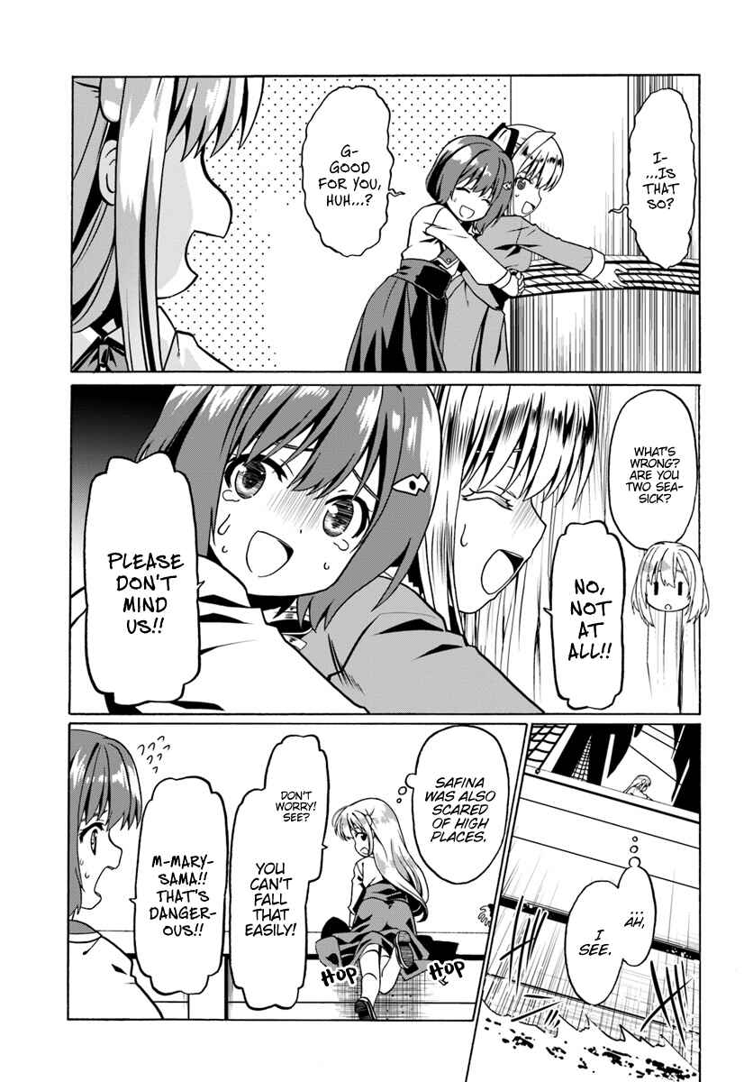Page 24 Chapter 25 Douyara Watashi no Karada wa Kanzen Muteki no You Desu ne