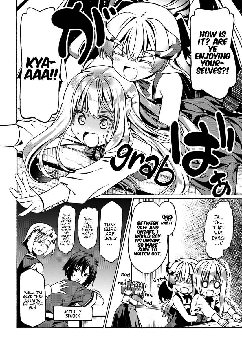 Page 25 Chapter 25 Douyara Watashi no Karada wa Kanzen Muteki no You Desu ne