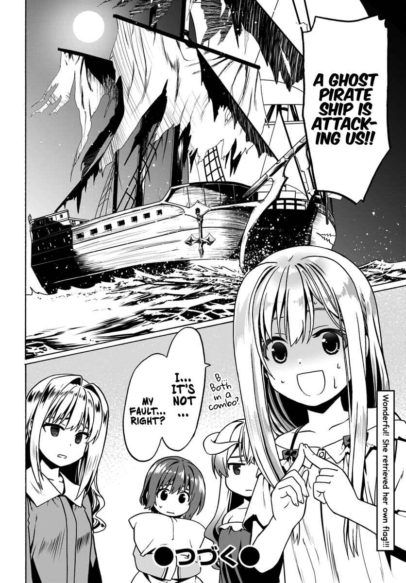 Page 29 Chapter 25 Douyara Watashi no Karada wa Kanzen Muteki no You Desu ne