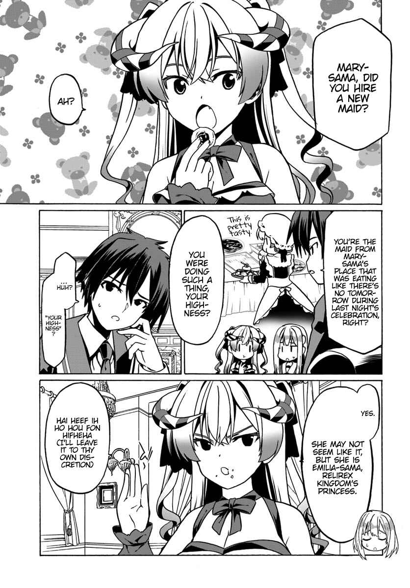 Page 4 Chapter 25 Douyara Watashi no Karada wa Kanzen Muteki no You Desu ne