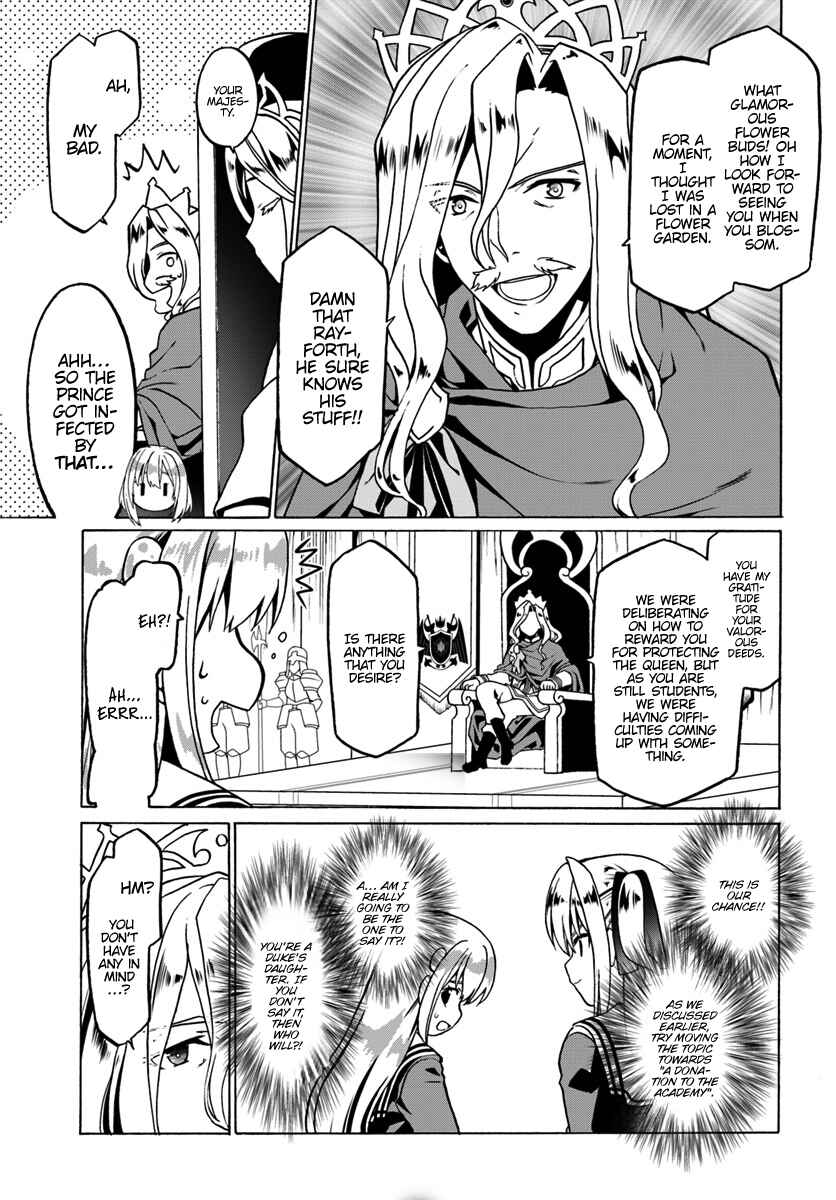 Page 8 Chapter 25 Douyara Watashi no Karada wa Kanzen Muteki no You Desu ne