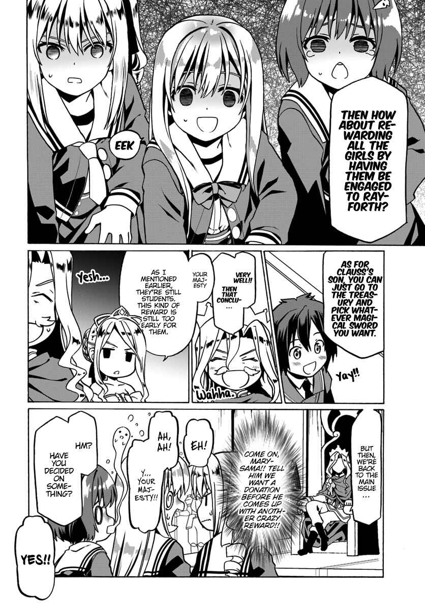 Page 9 Chapter 25 Douyara Watashi no Karada wa Kanzen Muteki no You Desu ne