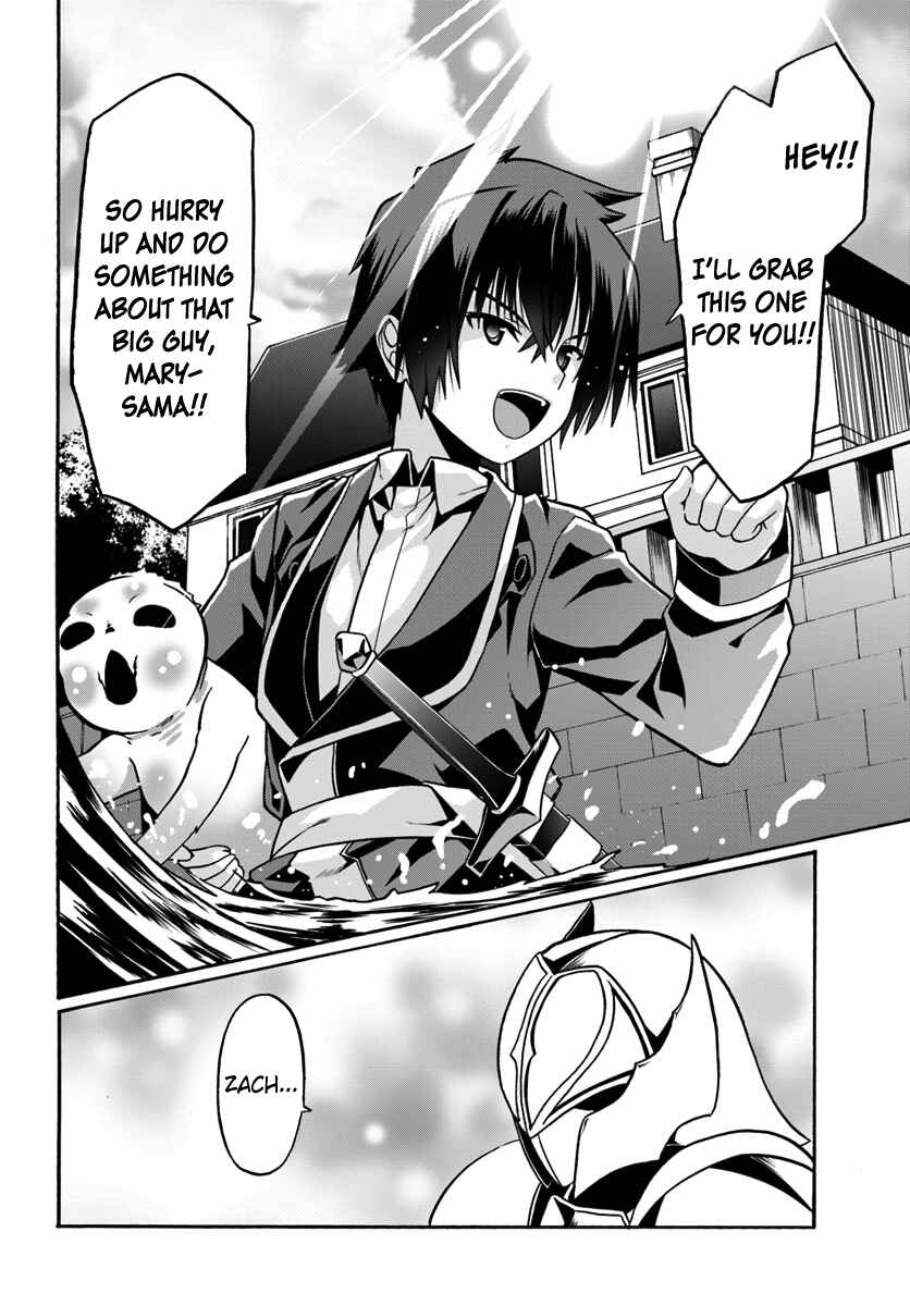 Page 12 Chapter 18 Douyara Watashi no Karada wa Kanzen Muteki no You Desu ne