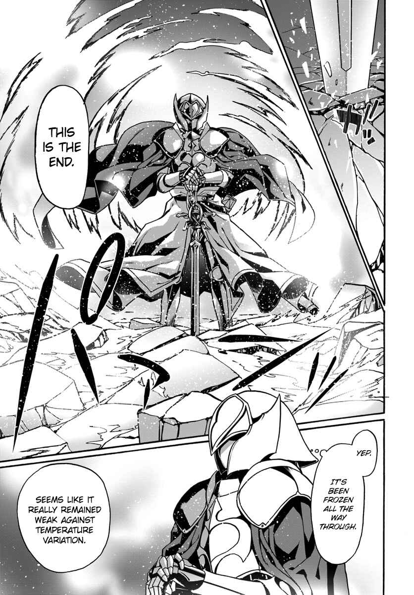 Page 19 Chapter 18 Douyara Watashi no Karada wa Kanzen Muteki no You Desu ne