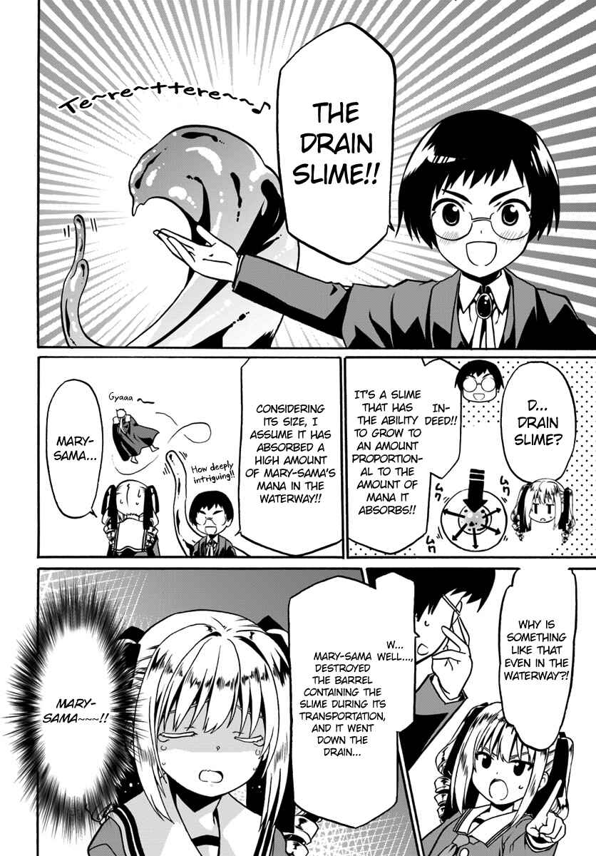 Page 4 Chapter 18 Douyara Watashi no Karada wa Kanzen Muteki no You Desu ne