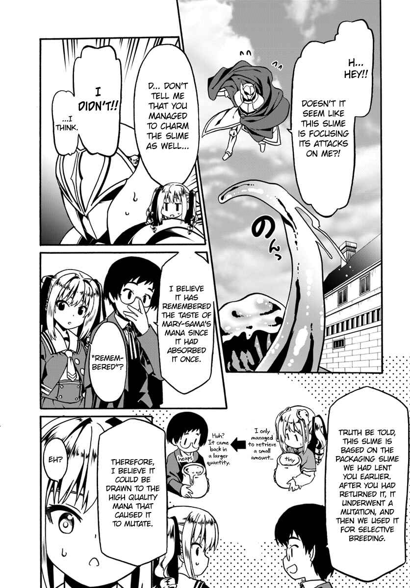Page 5 Chapter 18 Douyara Watashi no Karada wa Kanzen Muteki no You Desu ne