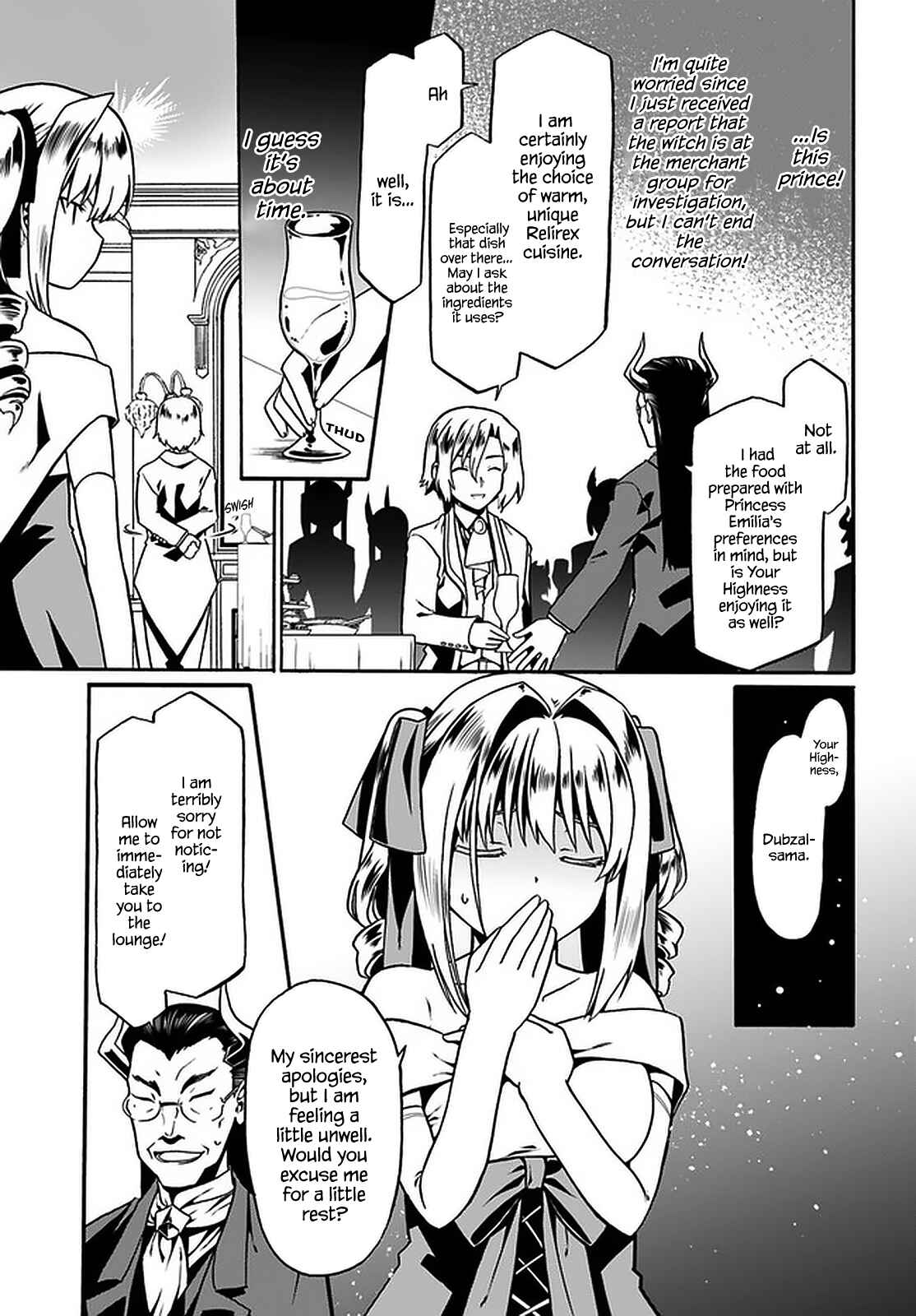 Page 4 Chapter 34 Douyara Watashi no Karada wa Kanzen Muteki no You Desu ne