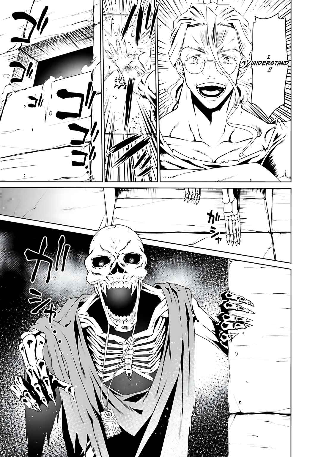 Page 16 Chapter 59 Douyara Watashi no Karada wa Kanzen Muteki no You Desu ne