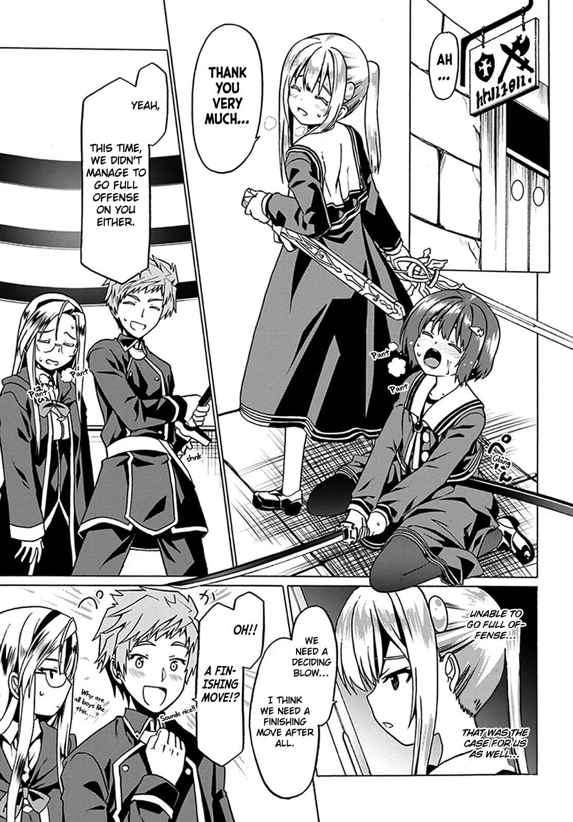 Page 11 Chapter 21 Douyara Watashi no Karada wa Kanzen Muteki no You Desu ne