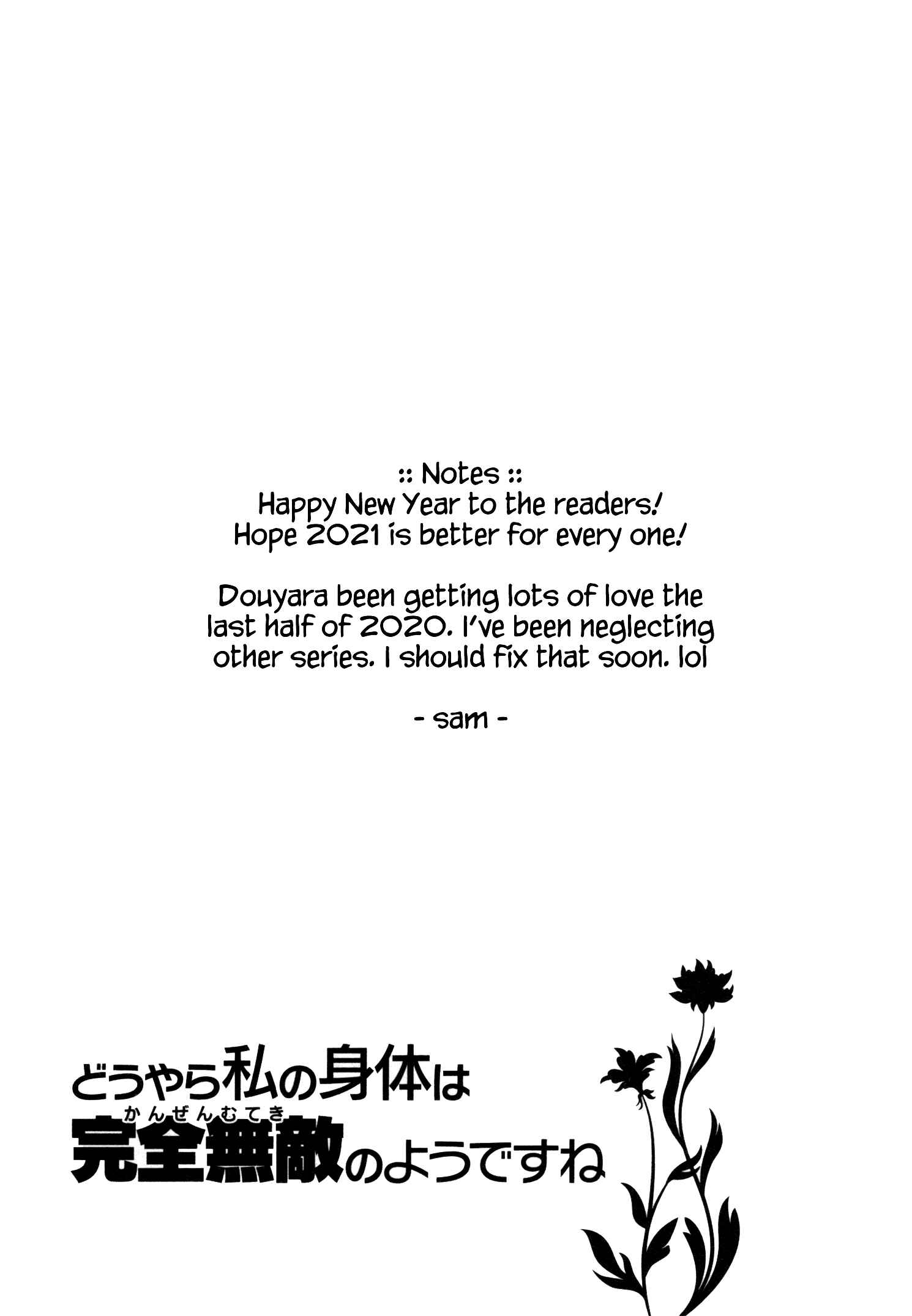 Page 29 Chapter 21 Douyara Watashi no Karada wa Kanzen Muteki no You Desu ne
