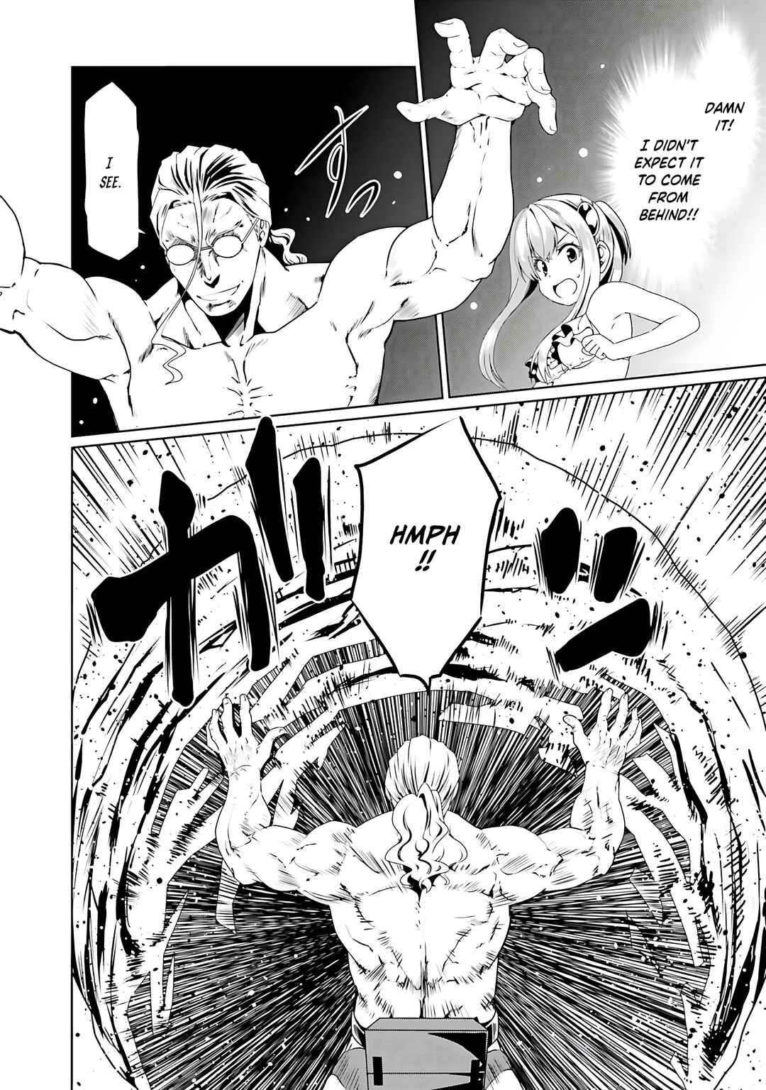 Page 13 Chapter 62 Douyara Watashi no Karada wa Kanzen Muteki no You Desu ne