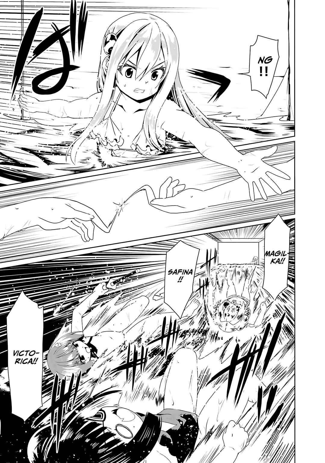 Page 20 Chapter 62 Douyara Watashi no Karada wa Kanzen Muteki no You Desu ne