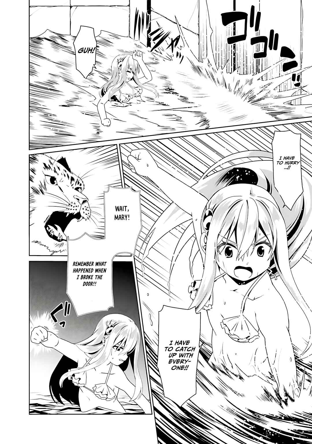 Page 21 Chapter 62 Douyara Watashi no Karada wa Kanzen Muteki no You Desu ne