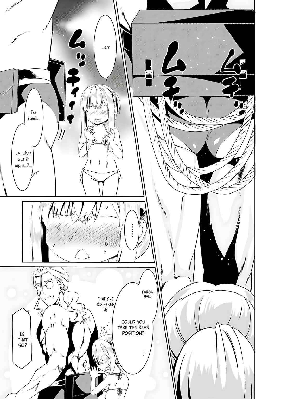 Page 8 Chapter 62 Douyara Watashi no Karada wa Kanzen Muteki no You Desu ne