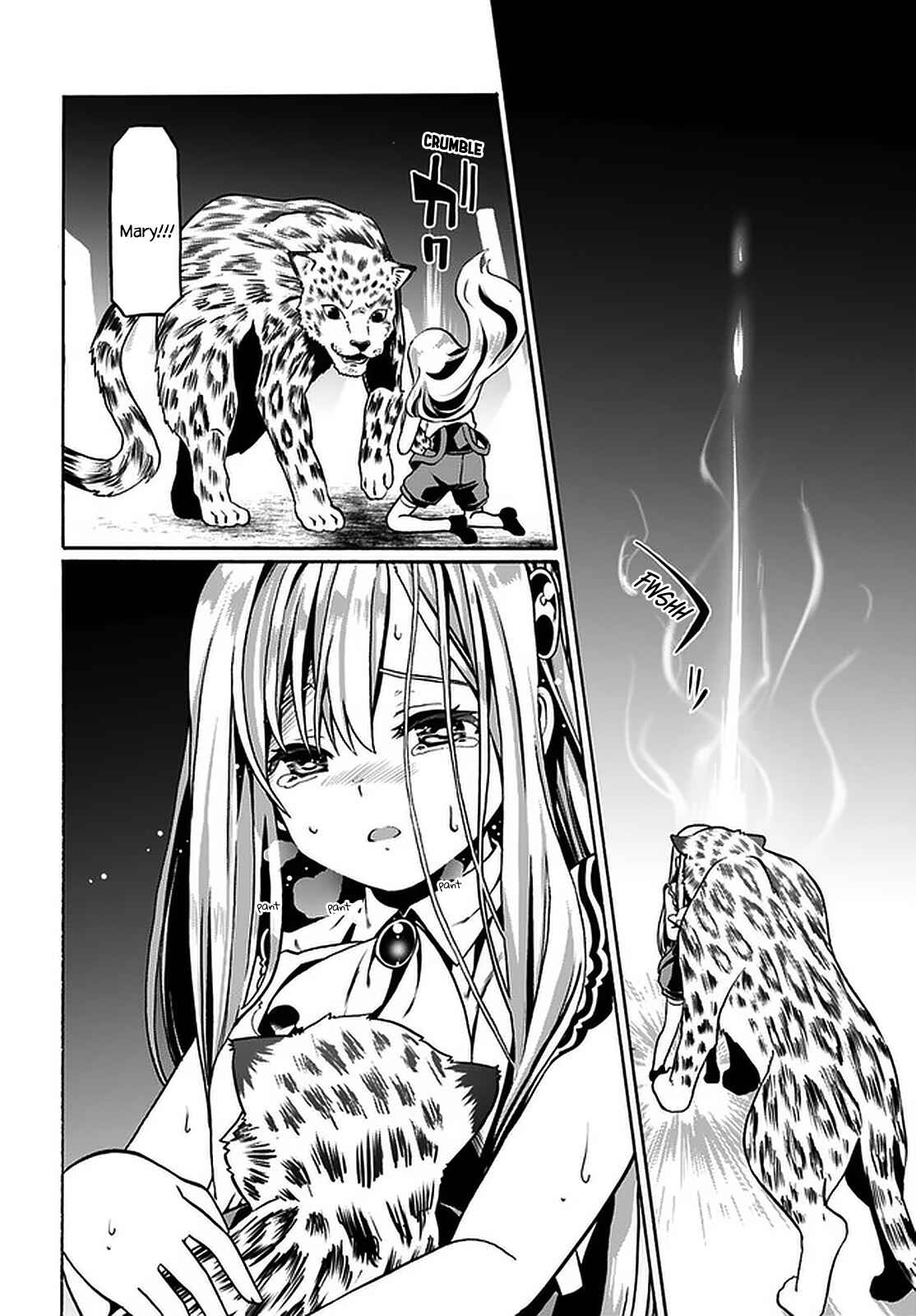 Page 15 Chapter 36 Douyara Watashi no Karada wa Kanzen Muteki no You Desu ne
