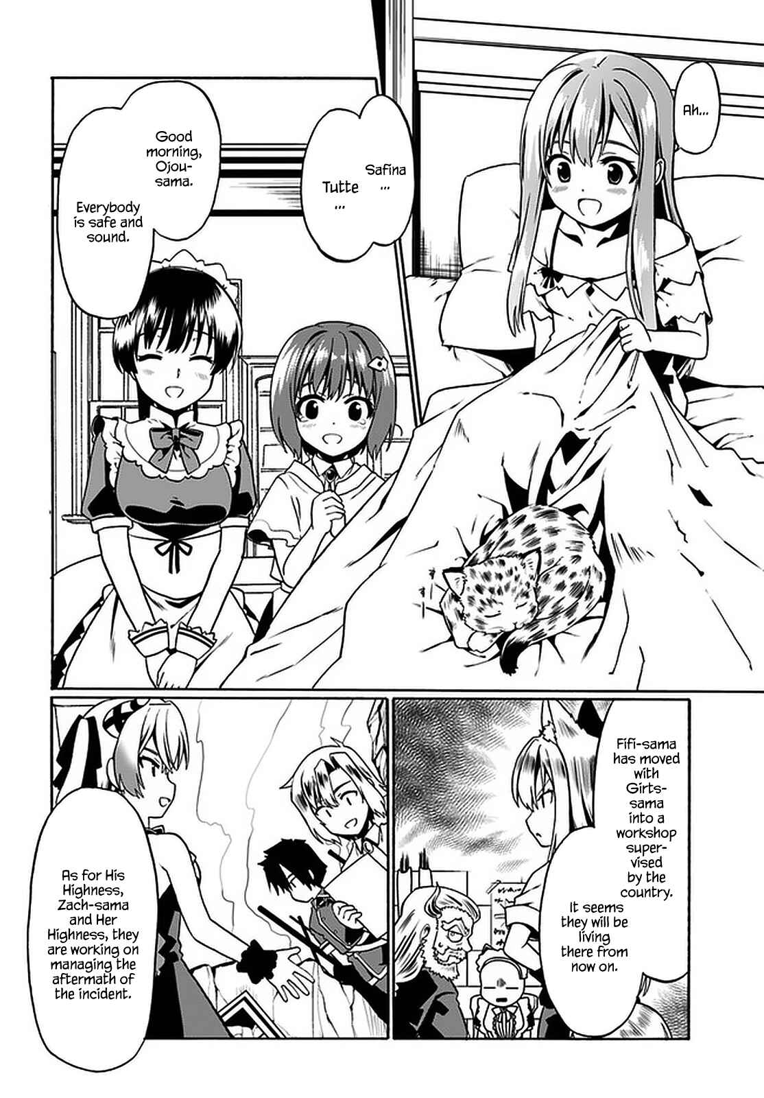 Page 21 Chapter 36 Douyara Watashi no Karada wa Kanzen Muteki no You Desu ne