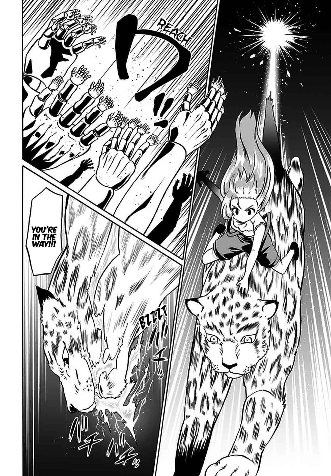 Page 3 Chapter 36 Douyara Watashi no Karada wa Kanzen Muteki no You Desu ne