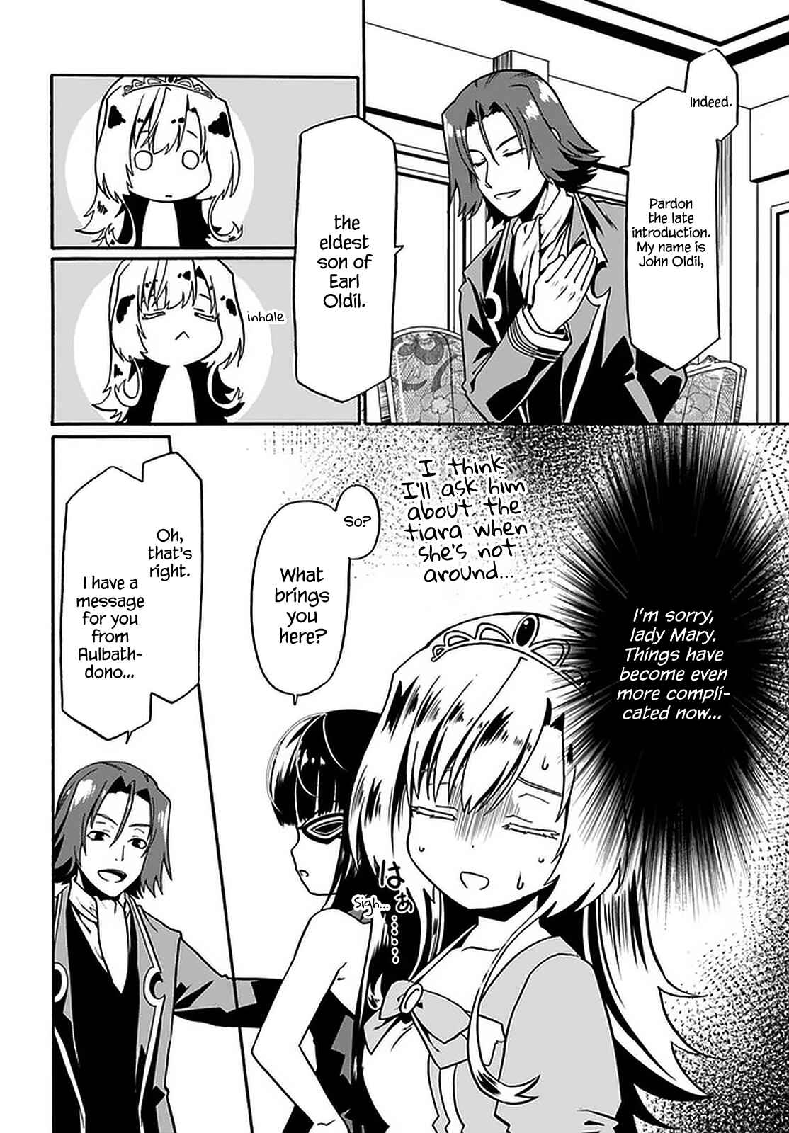 Page 15 Chapter 41 Douyara Watashi no Karada wa Kanzen Muteki no You Desu ne