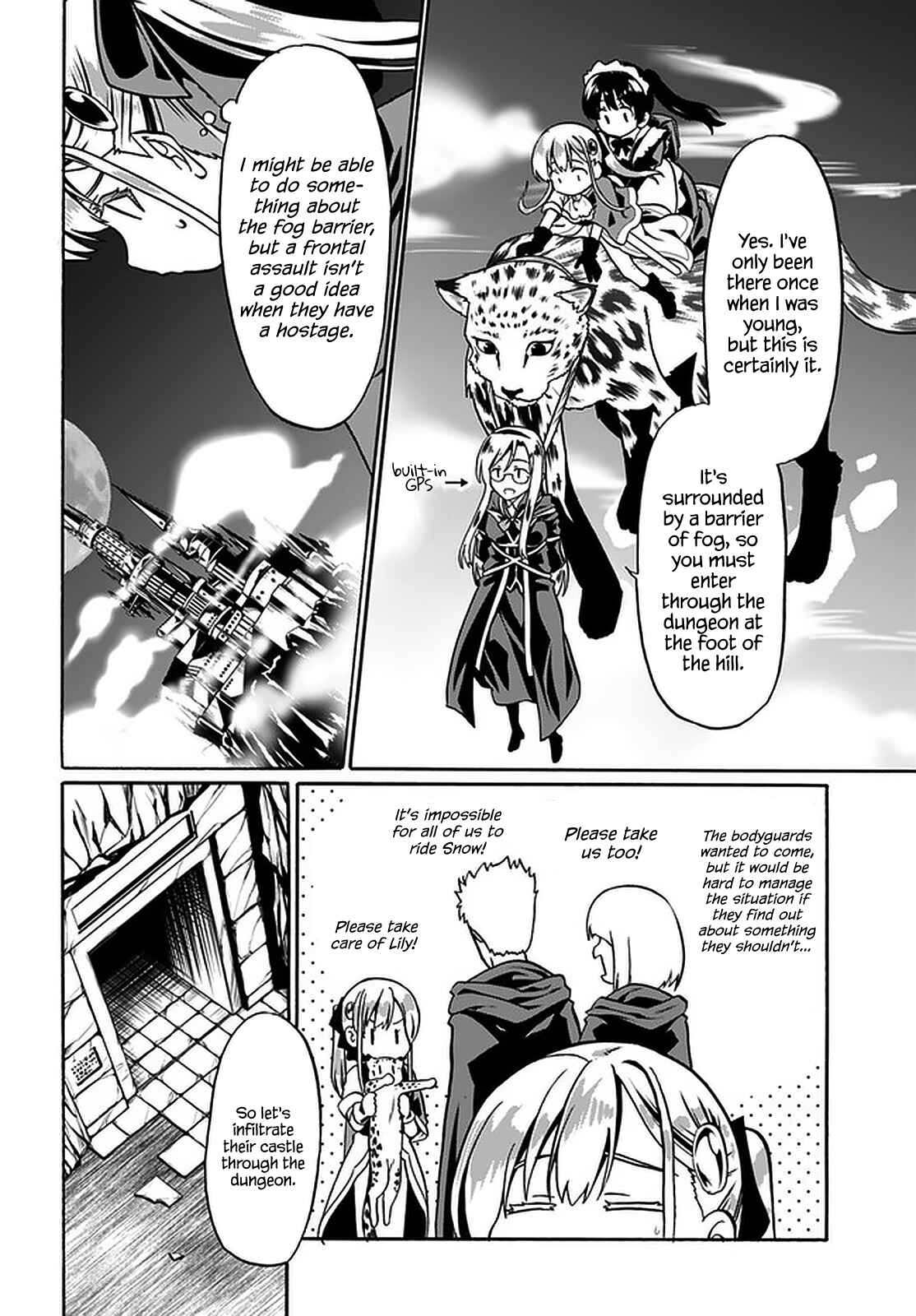 Page 17 Chapter 41 Douyara Watashi no Karada wa Kanzen Muteki no You Desu ne