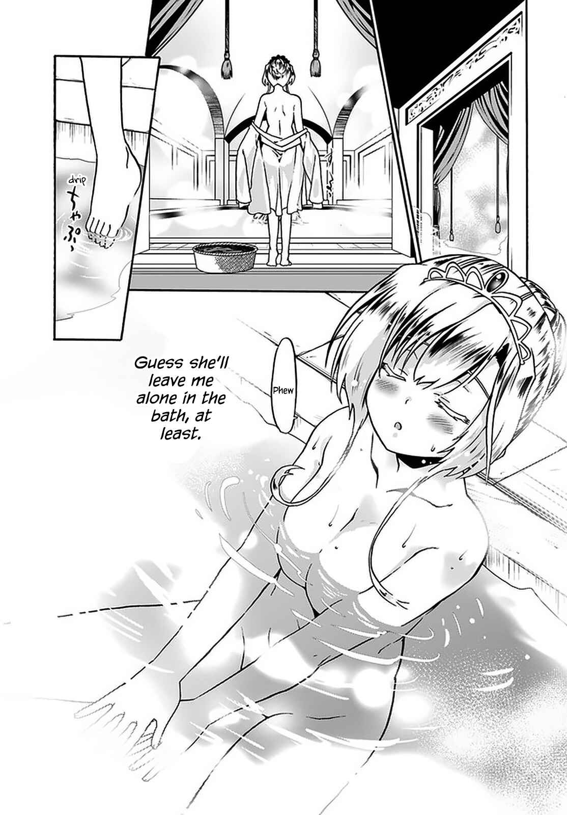 Page 4 Chapter 41 Douyara Watashi no Karada wa Kanzen Muteki no You Desu ne