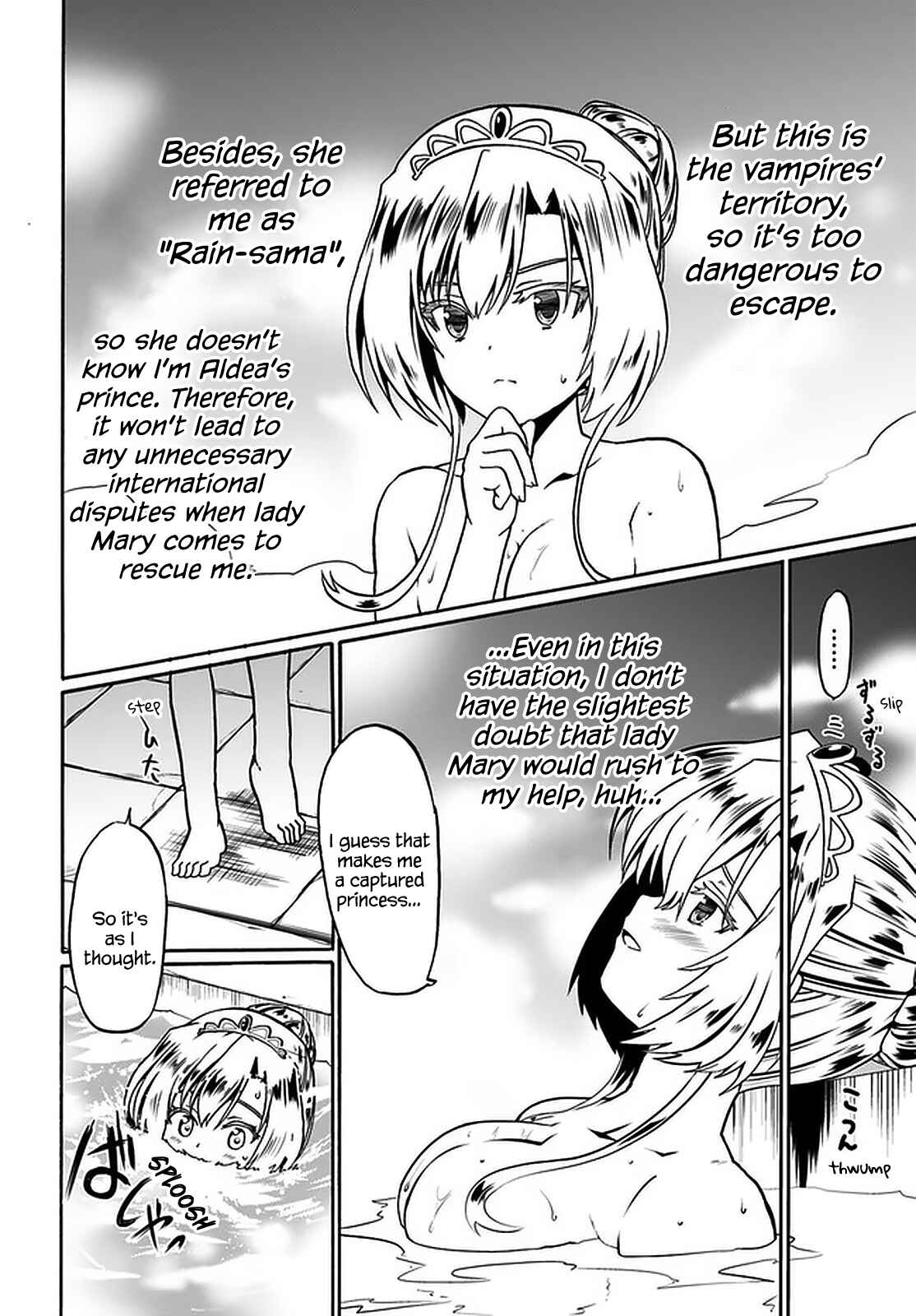 Page 5 Chapter 41 Douyara Watashi no Karada wa Kanzen Muteki no You Desu ne
