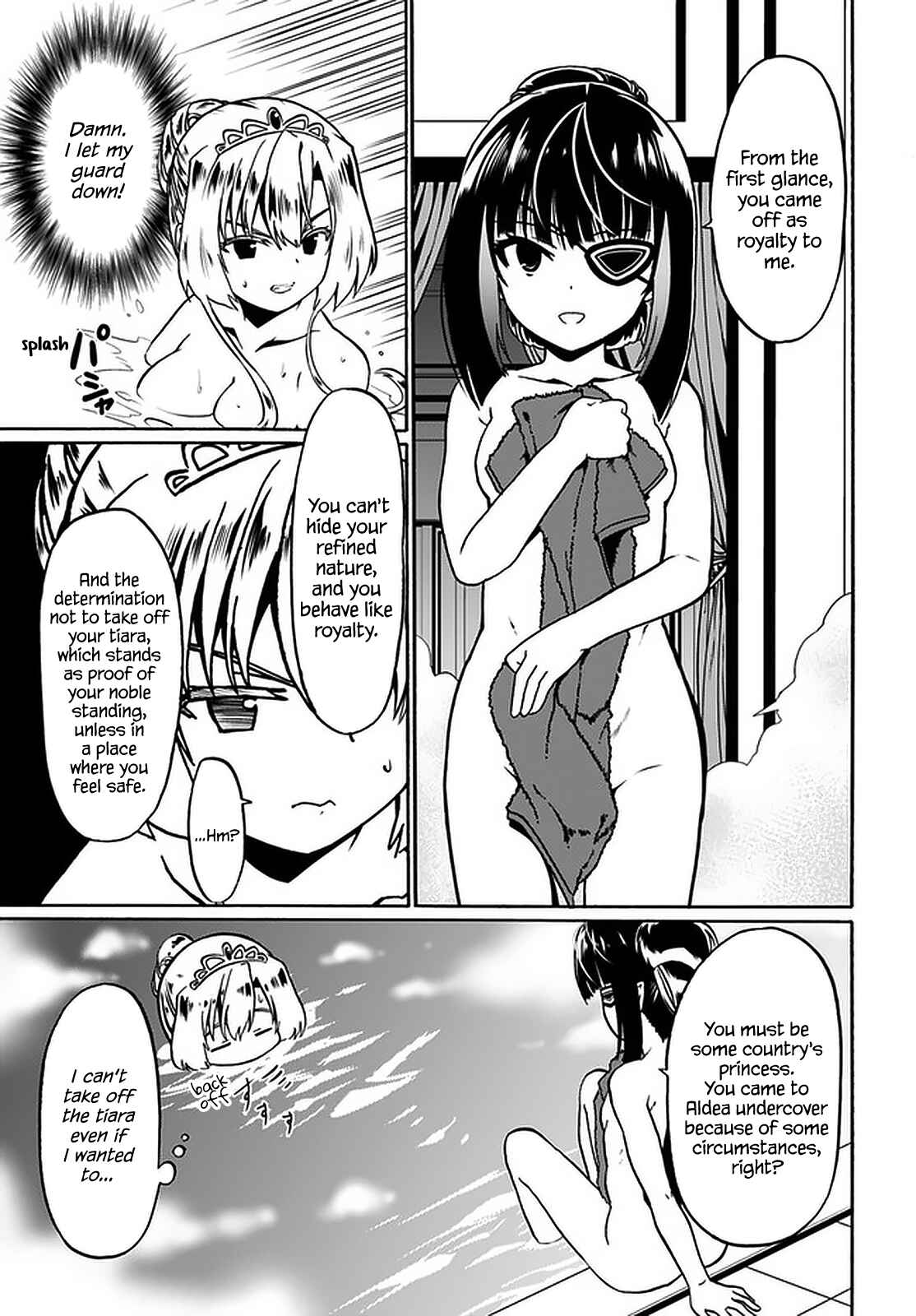 Page 6 Chapter 41 Douyara Watashi no Karada wa Kanzen Muteki no You Desu ne