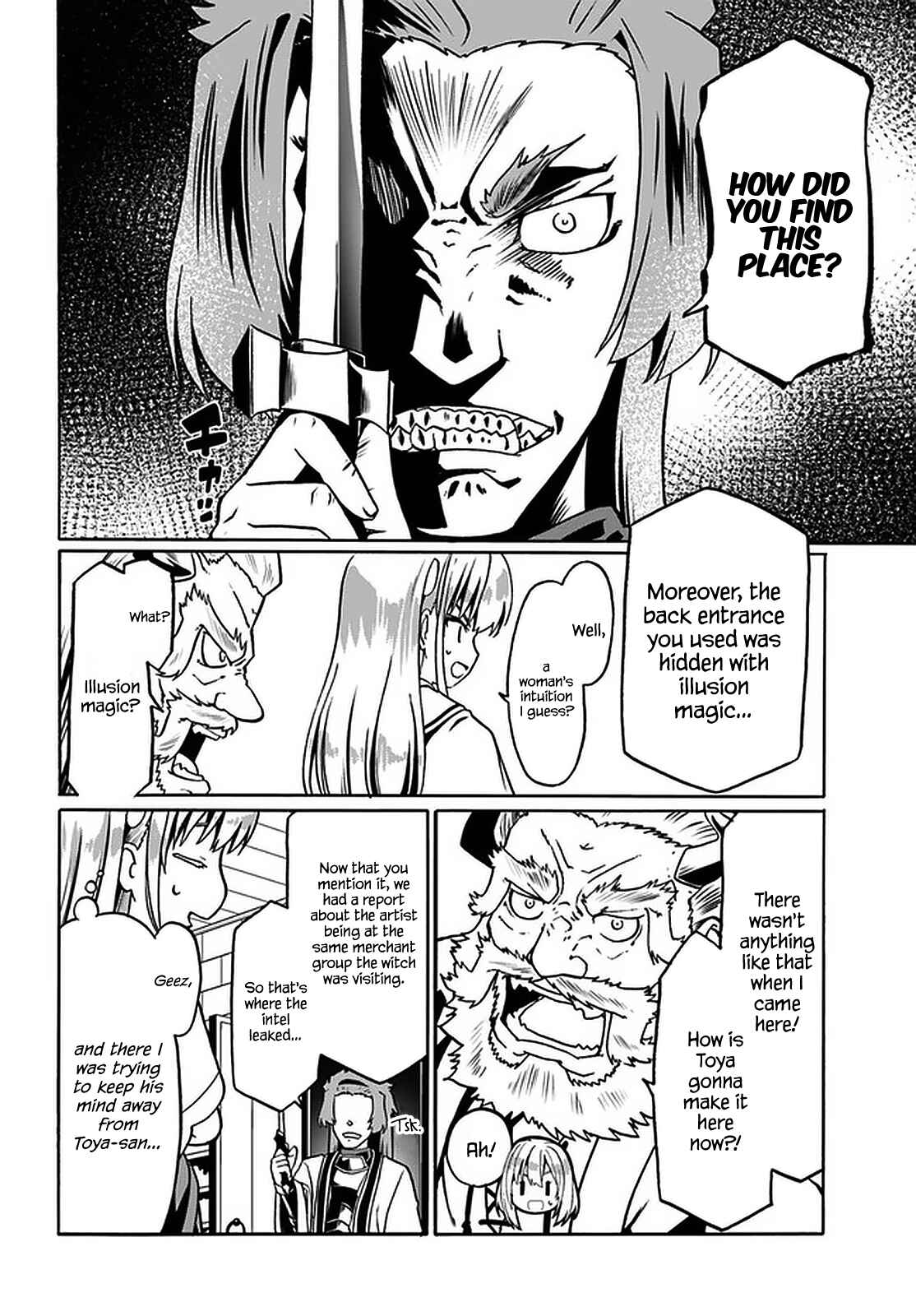 Page 3 Chapter 32 Douyara Watashi no Karada wa Kanzen Muteki no You Desu ne