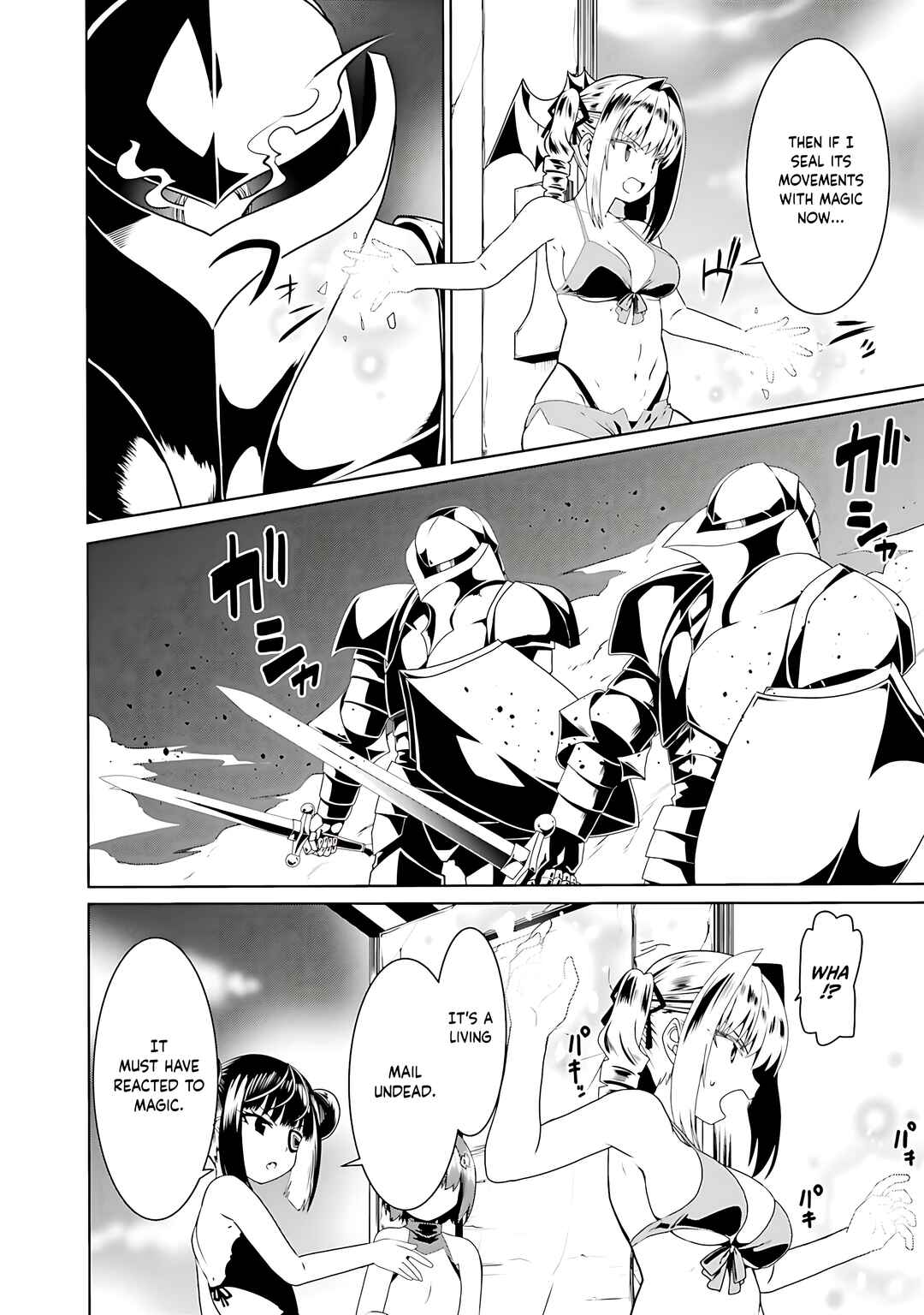 Page 16 Chapter 64 Douyara Watashi no Karada wa Kanzen Muteki no You Desu ne
