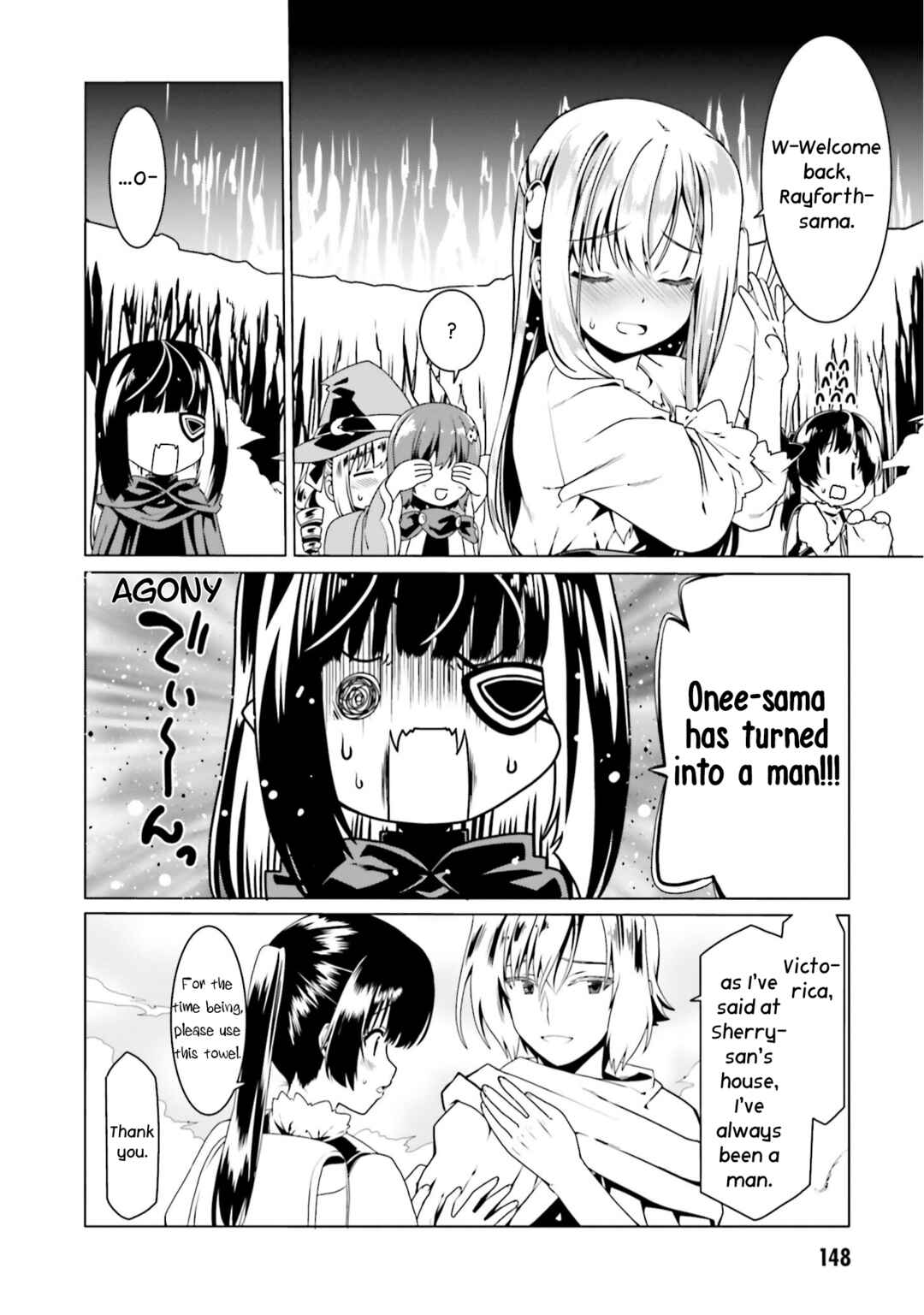 Page 15 Chapter 48 Douyara Watashi no Karada wa Kanzen Muteki no You Desu ne