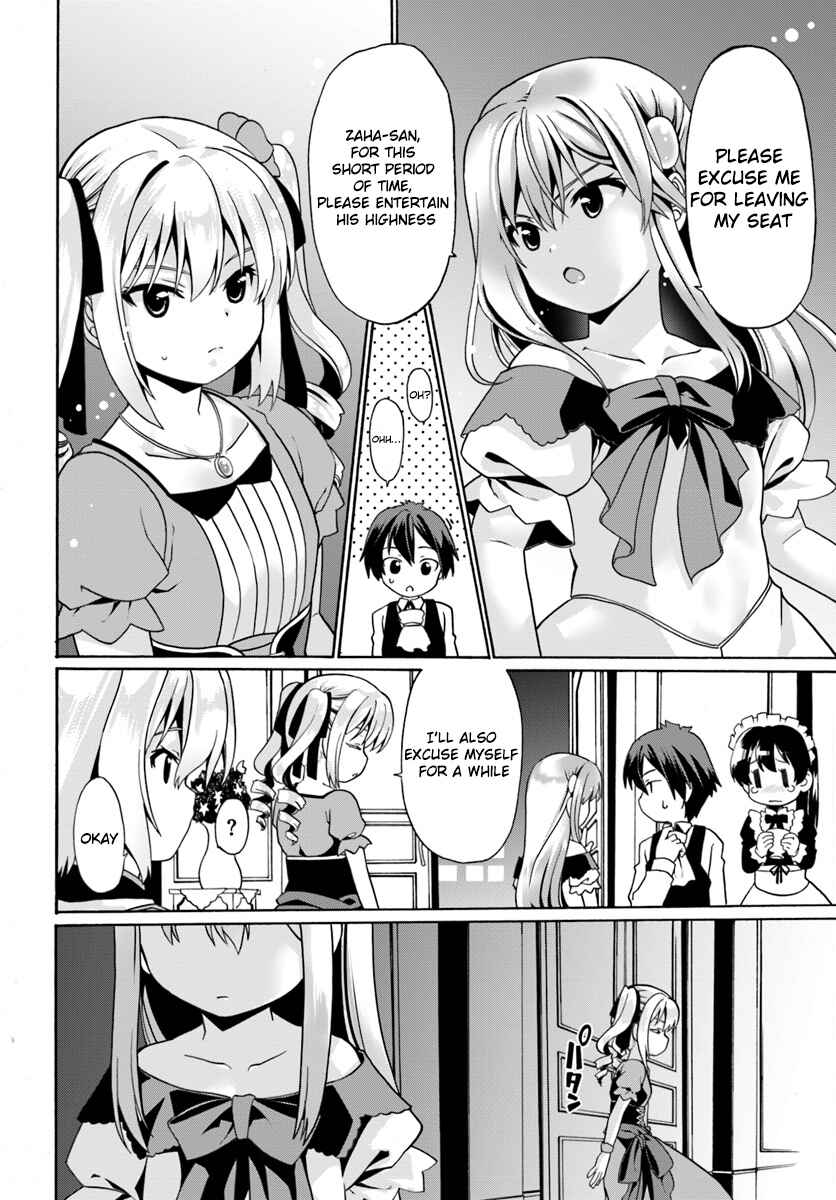 Page 16 Chapter 3 Douyara Watashi no Karada wa Kanzen Muteki no You Desu ne