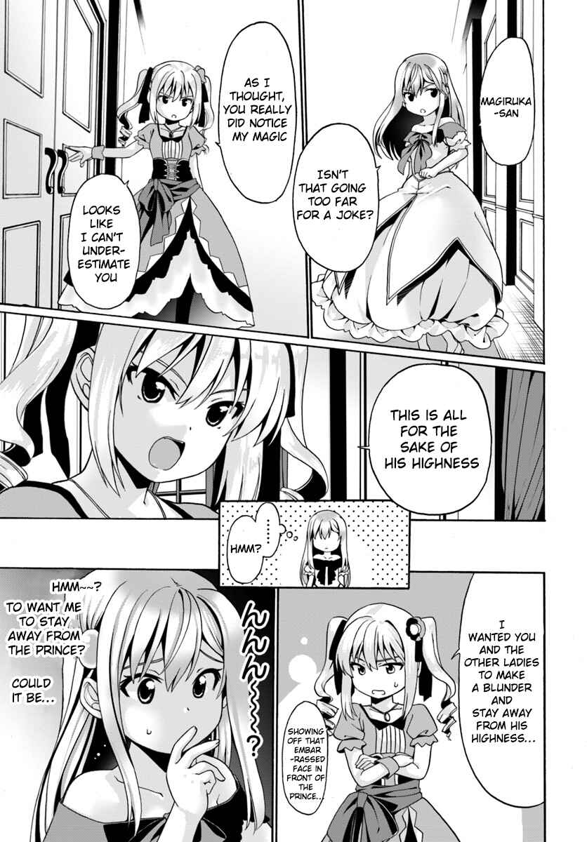 Page 17 Chapter 3 Douyara Watashi no Karada wa Kanzen Muteki no You Desu ne