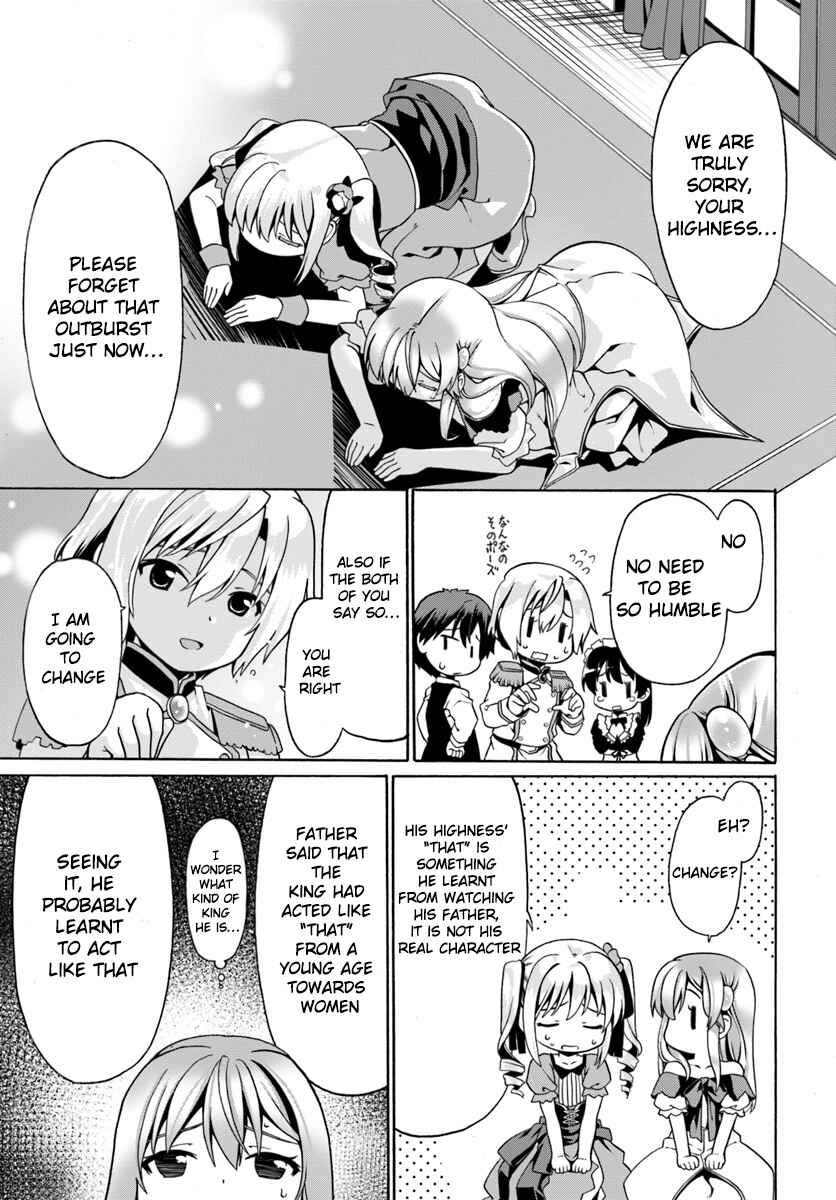 Page 21 Chapter 3 Douyara Watashi no Karada wa Kanzen Muteki no You Desu ne