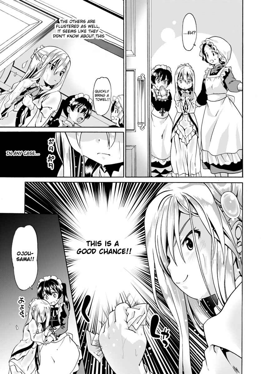 Page 5 Chapter 3 Douyara Watashi no Karada wa Kanzen Muteki no You Desu ne