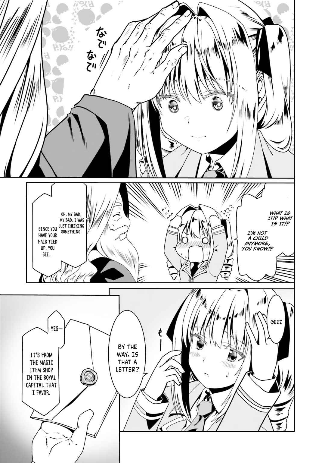 Page 10 Chapter 51 Douyara Watashi no Karada wa Kanzen Muteki no You Desu ne