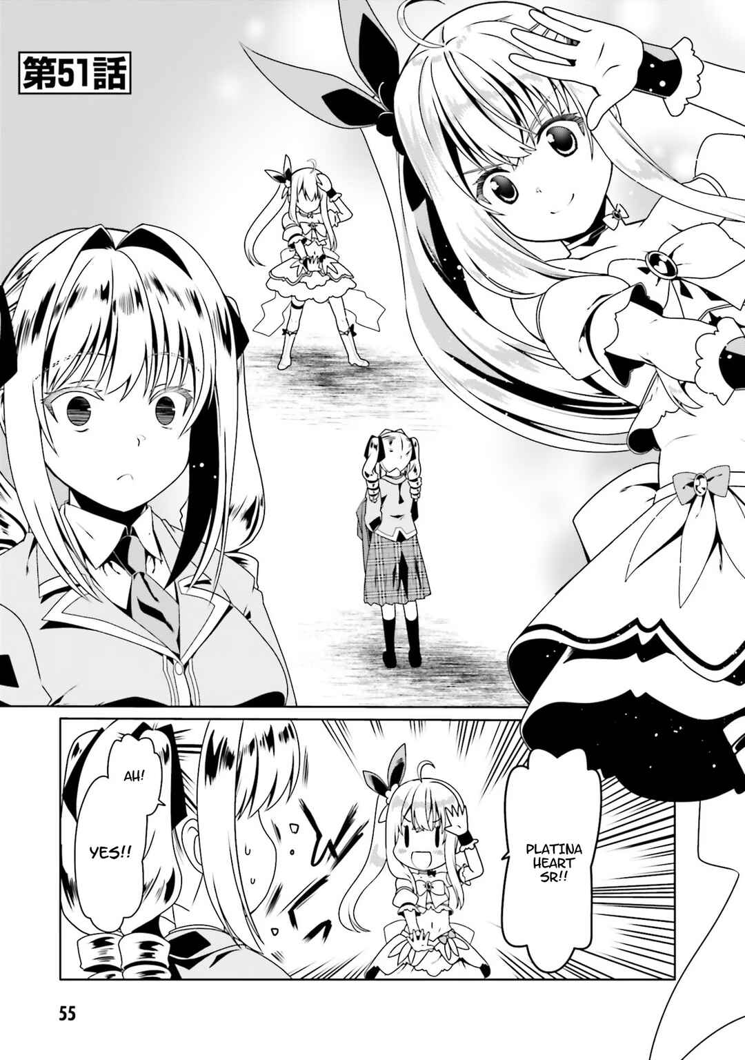 Page 2 Chapter 51 Douyara Watashi no Karada wa Kanzen Muteki no You Desu ne