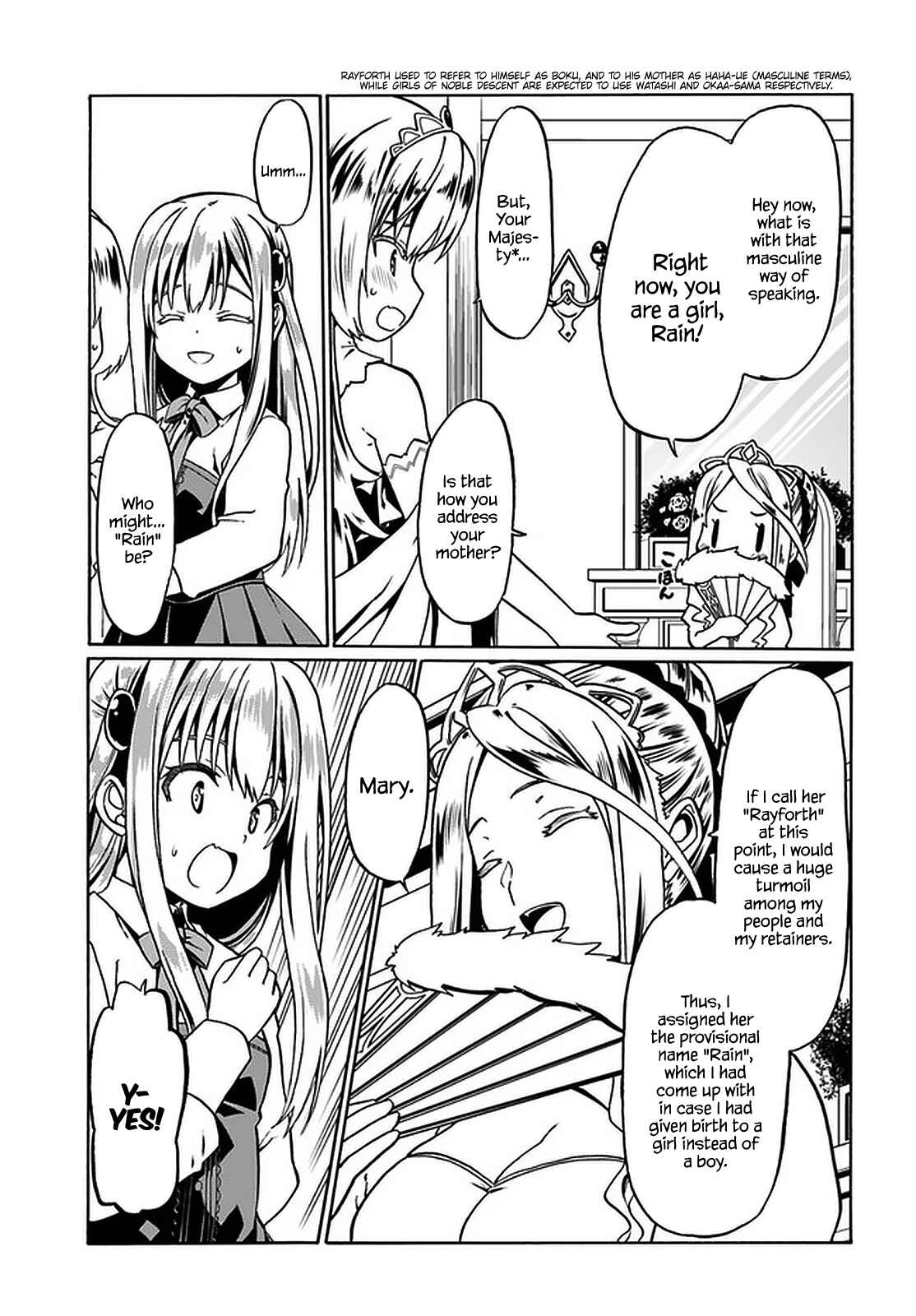 Page 14 Chapter 38 Douyara Watashi no Karada wa Kanzen Muteki no You Desu ne