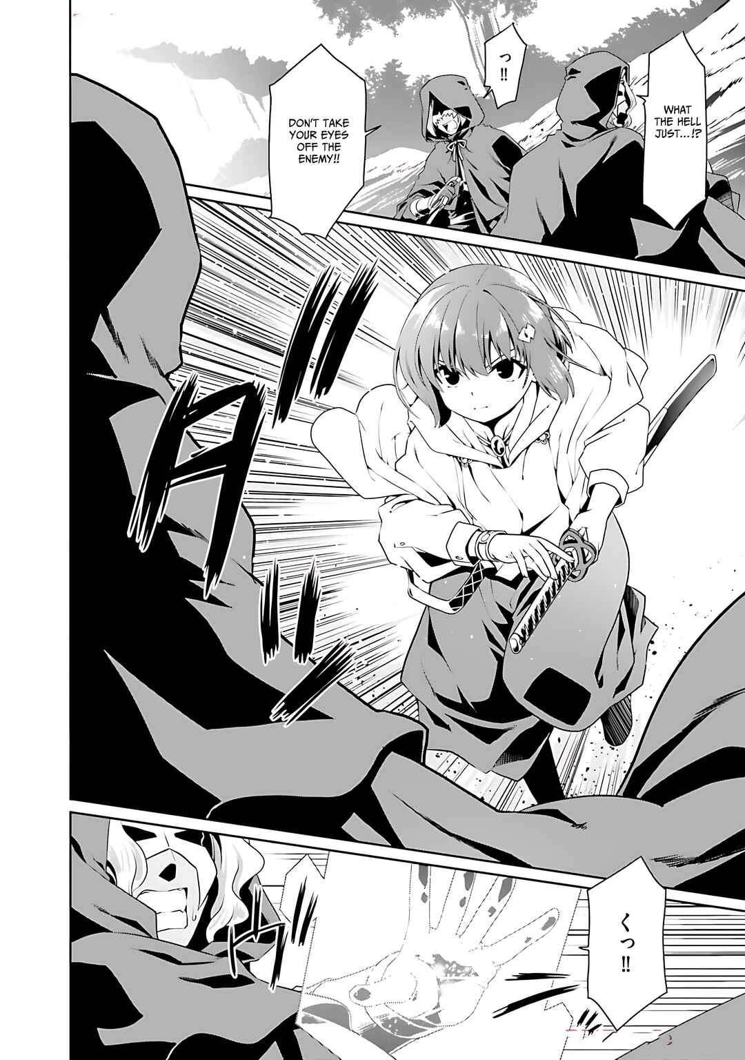Page 15 Chapter 72 Douyara Watashi no Karada wa Kanzen Muteki no You Desu ne