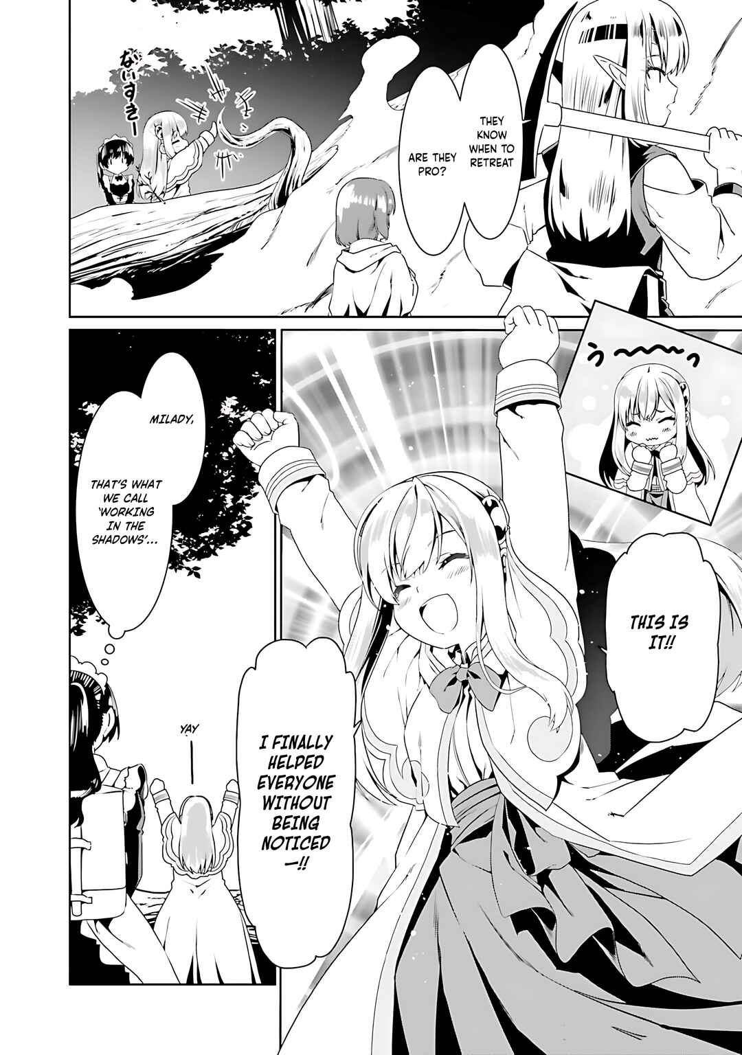 Page 19 Chapter 72 Douyara Watashi no Karada wa Kanzen Muteki no You Desu ne