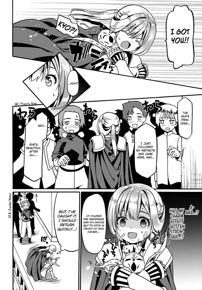Page 14 Chapter 17 Douyara Watashi no Karada wa Kanzen Muteki no You Desu ne