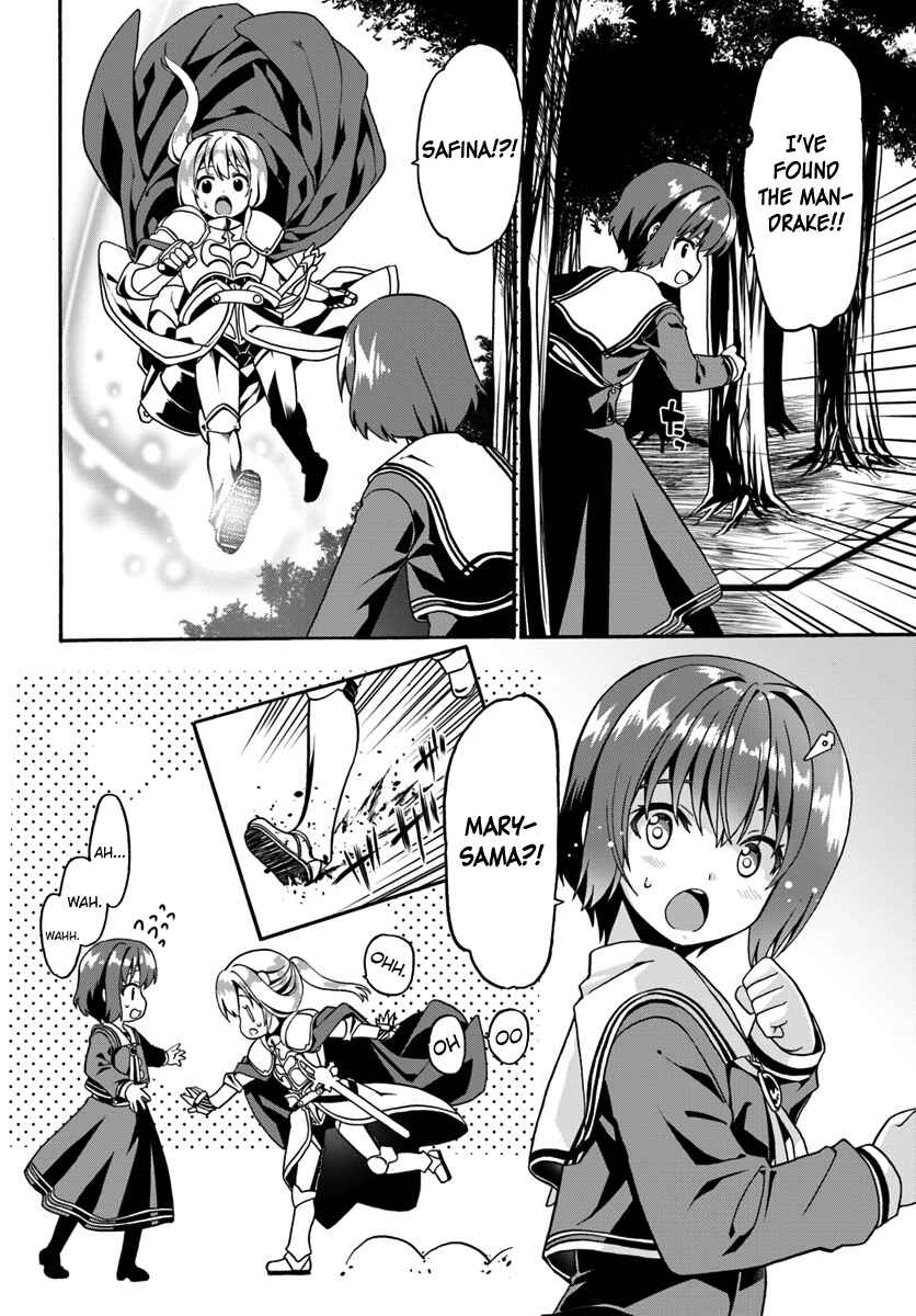 Page 20 Chapter 17 Douyara Watashi no Karada wa Kanzen Muteki no You Desu ne