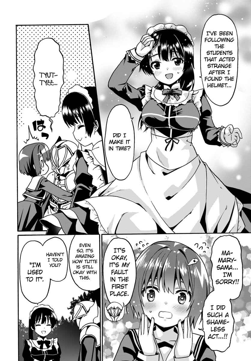 Page 24 Chapter 17 Douyara Watashi no Karada wa Kanzen Muteki no You Desu ne