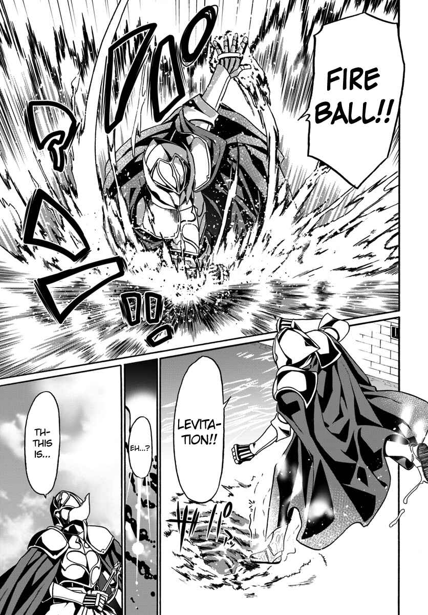 Page 27 Chapter 17 Douyara Watashi no Karada wa Kanzen Muteki no You Desu ne