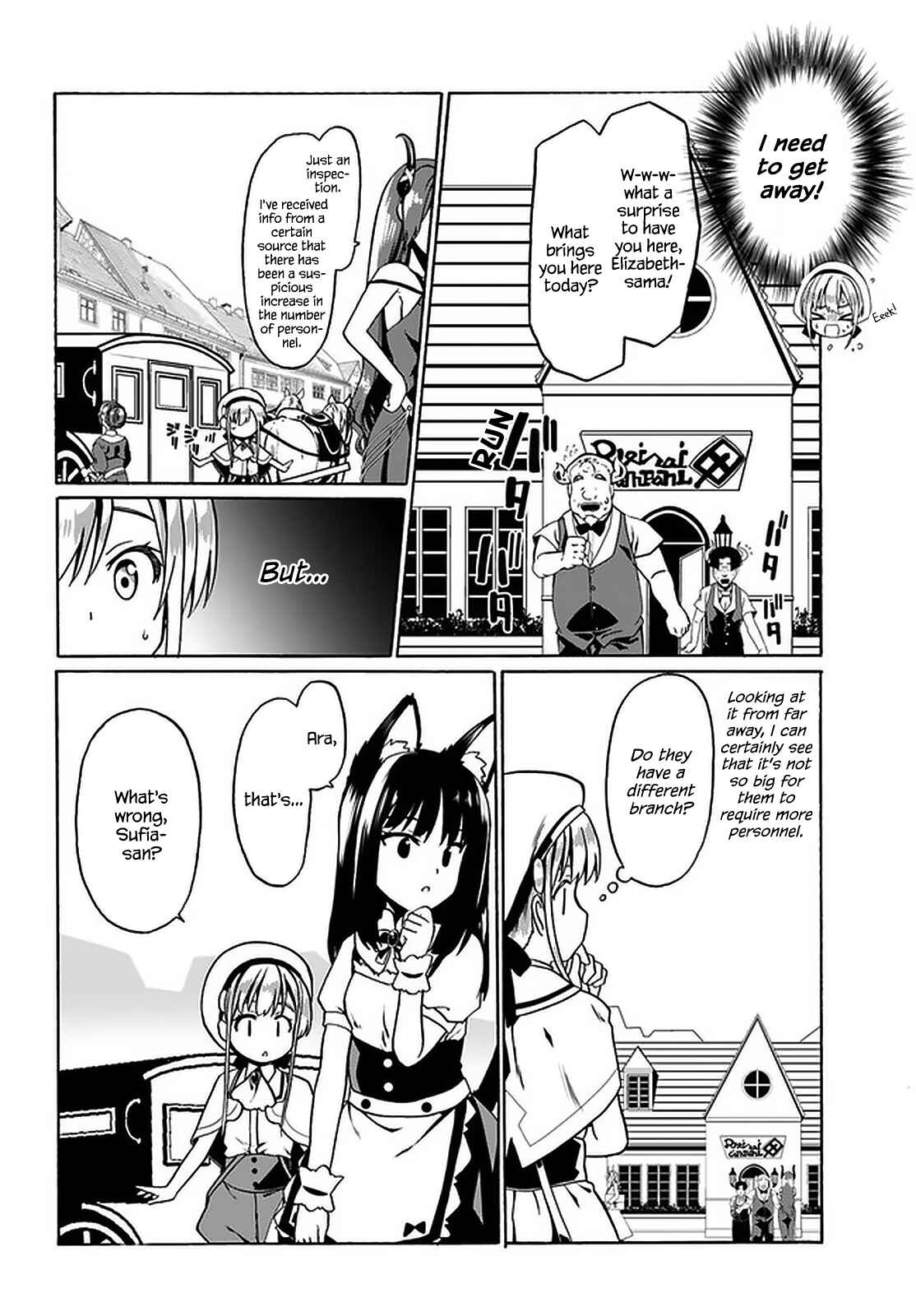 Page 11 Chapter 30 Douyara Watashi no Karada wa Kanzen Muteki no You Desu ne