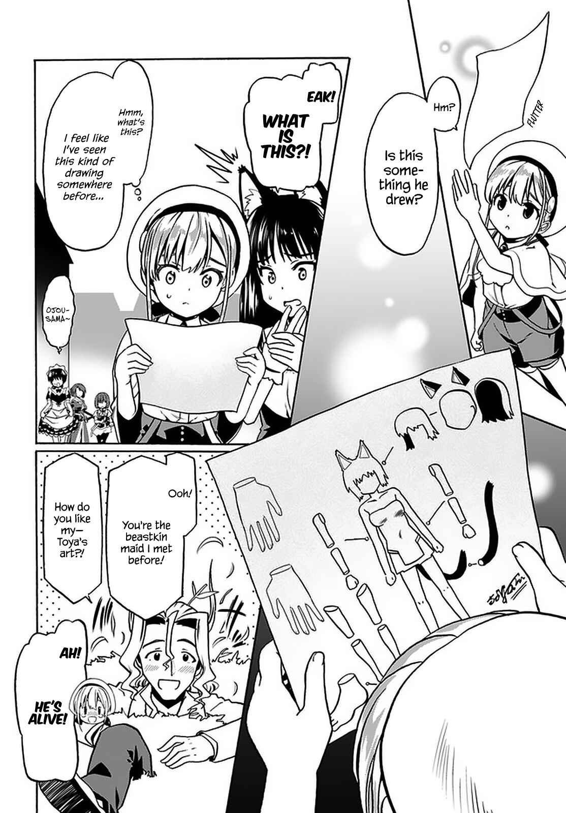 Page 15 Chapter 30 Douyara Watashi no Karada wa Kanzen Muteki no You Desu ne